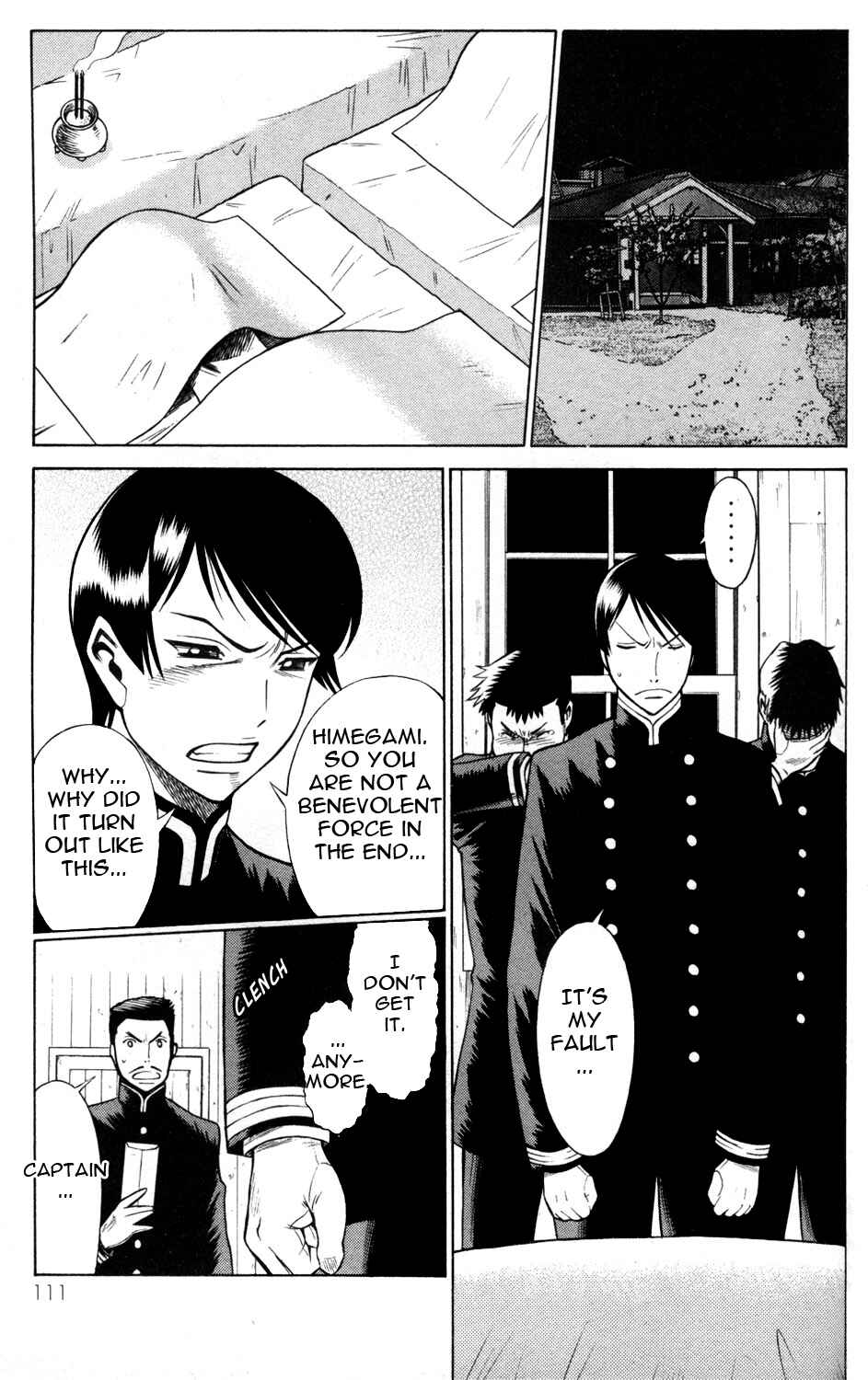 Page 17 Chapter 19 Hakodate Youjin Buraichou Himegami