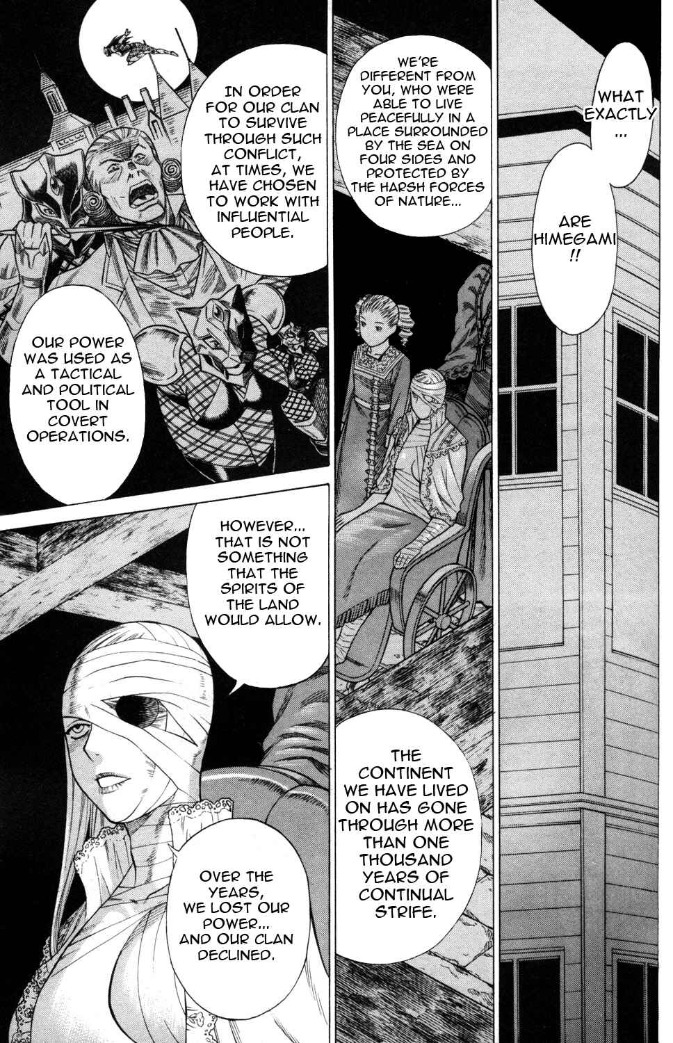 Page 19 Chapter 19 Hakodate Youjin Buraichou Himegami