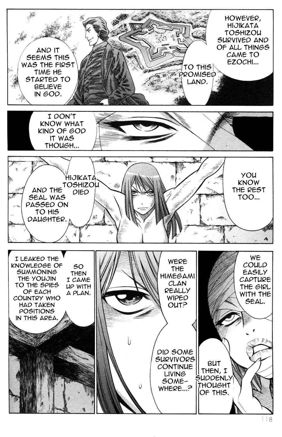 Page 24 Chapter 19 Hakodate Youjin Buraichou Himegami