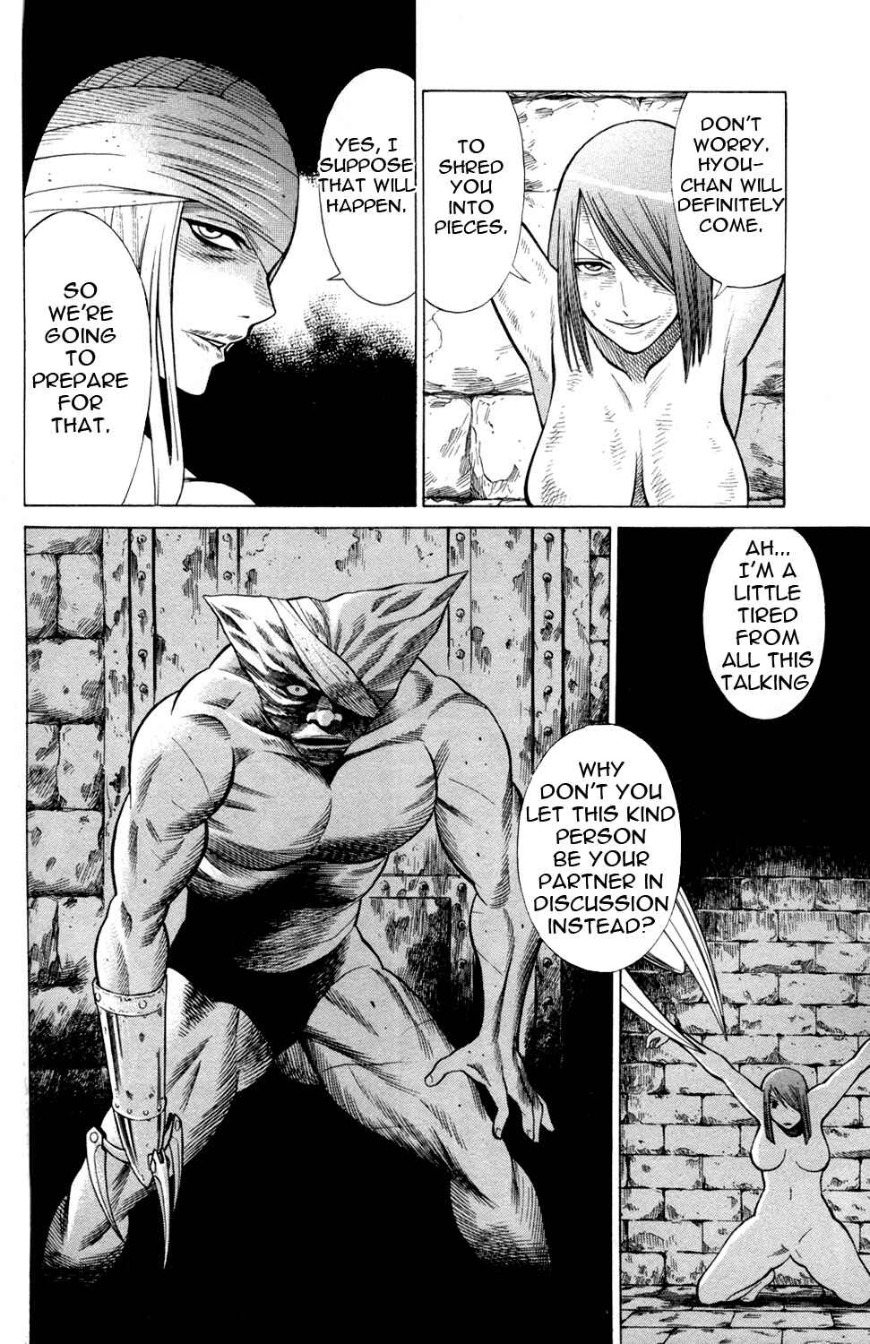 Page 26 Chapter 19 Hakodate Youjin Buraichou Himegami