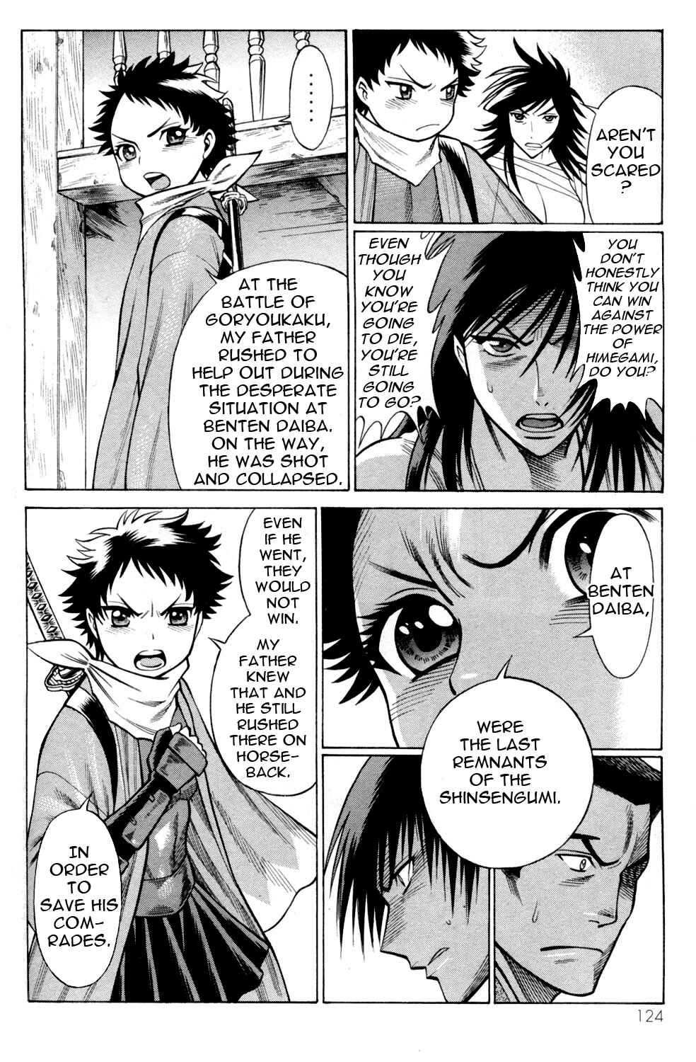 Page 30 Chapter 19 Hakodate Youjin Buraichou Himegami