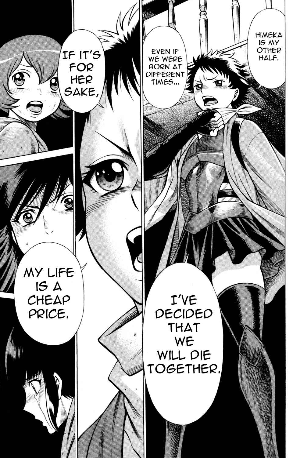 Page 31 Chapter 19 Hakodate Youjin Buraichou Himegami