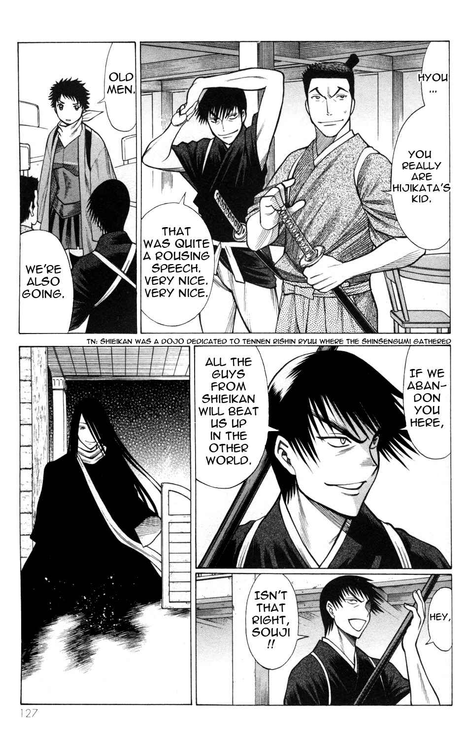 Page 33 Chapter 19 Hakodate Youjin Buraichou Himegami