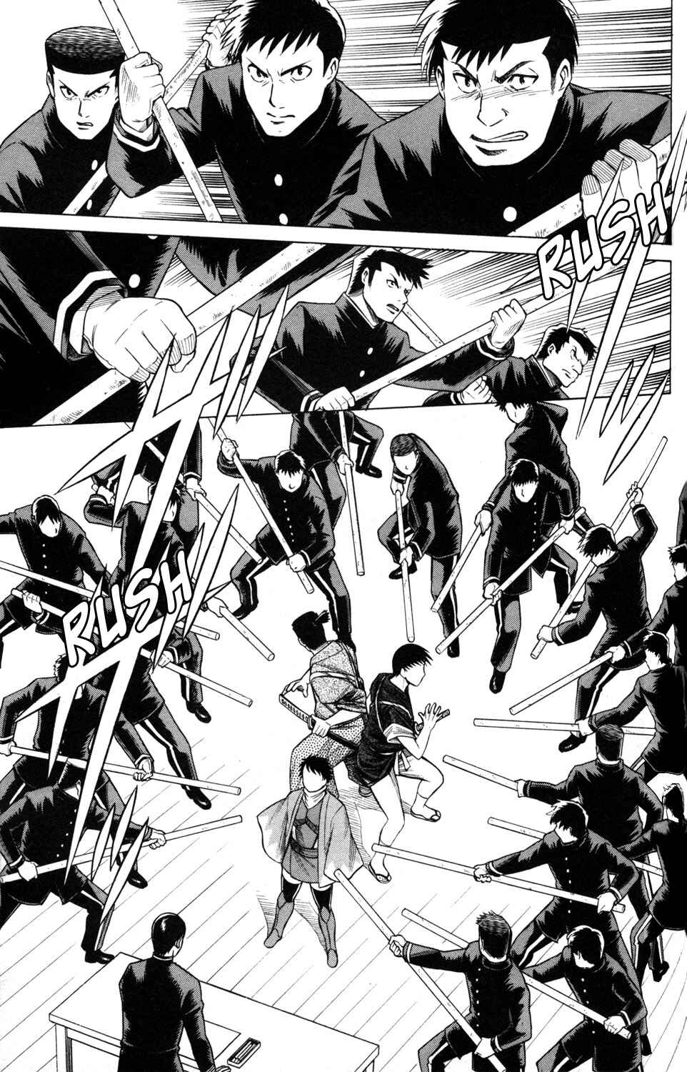 Page 37 Chapter 19 Hakodate Youjin Buraichou Himegami
