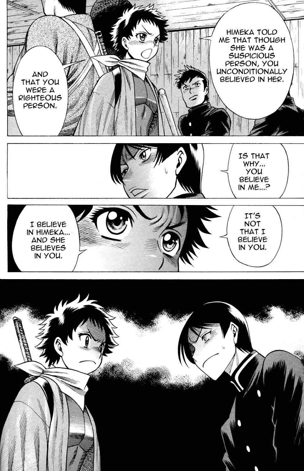 Page 40 Chapter 19 Hakodate Youjin Buraichou Himegami