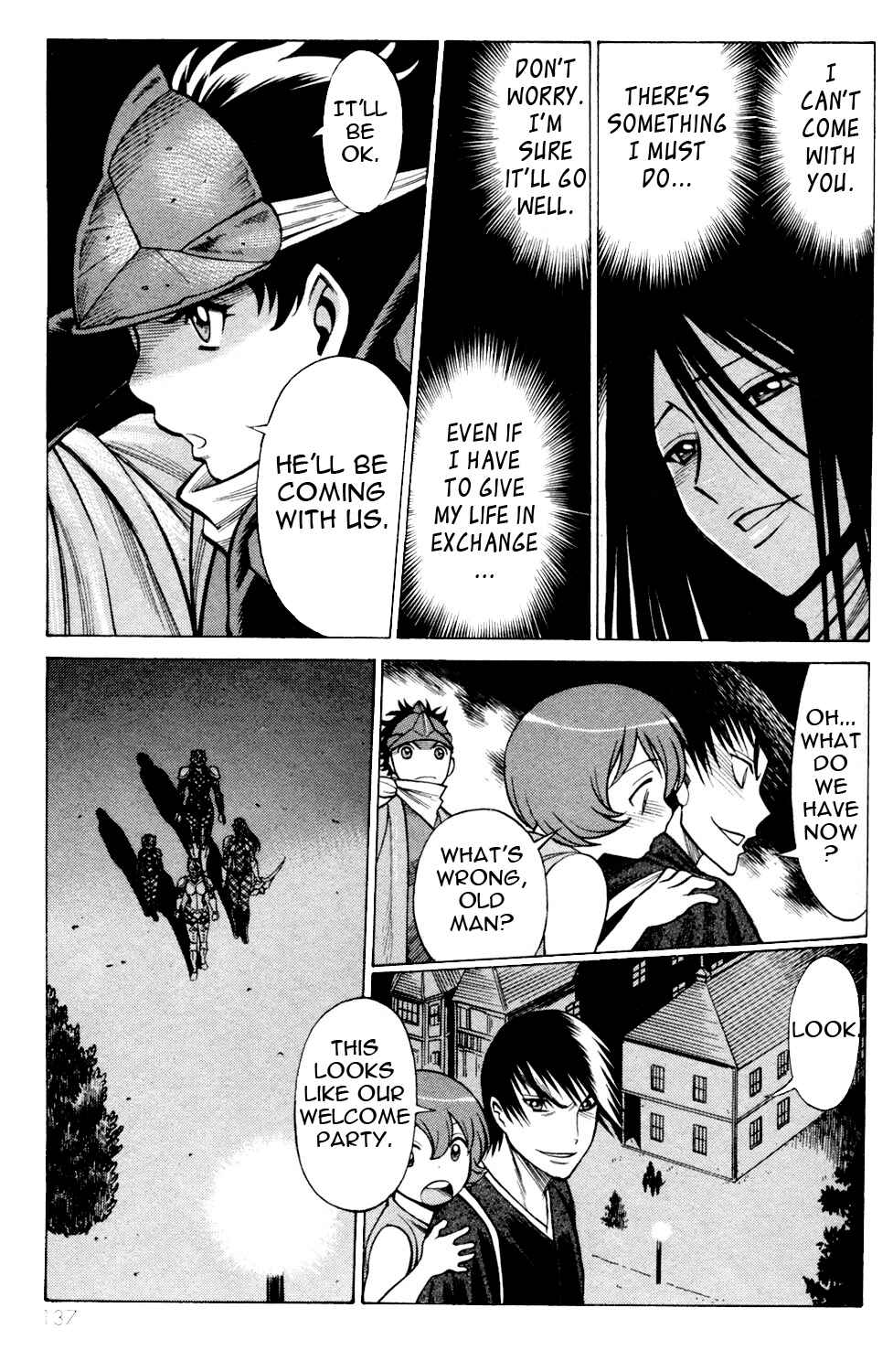 Page 43 Chapter 19 Hakodate Youjin Buraichou Himegami