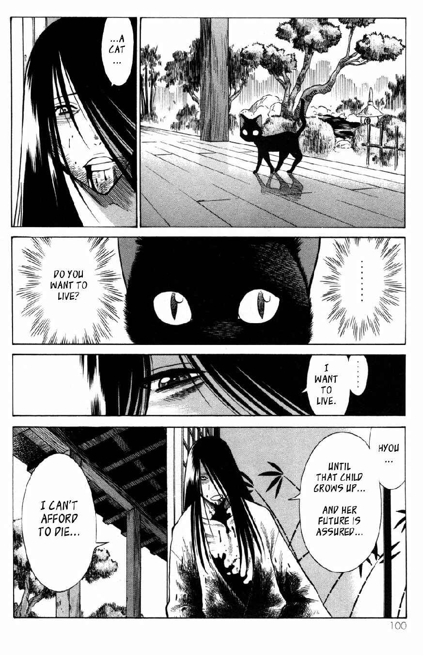 Page 6 Chapter 19 Hakodate Youjin Buraichou Himegami