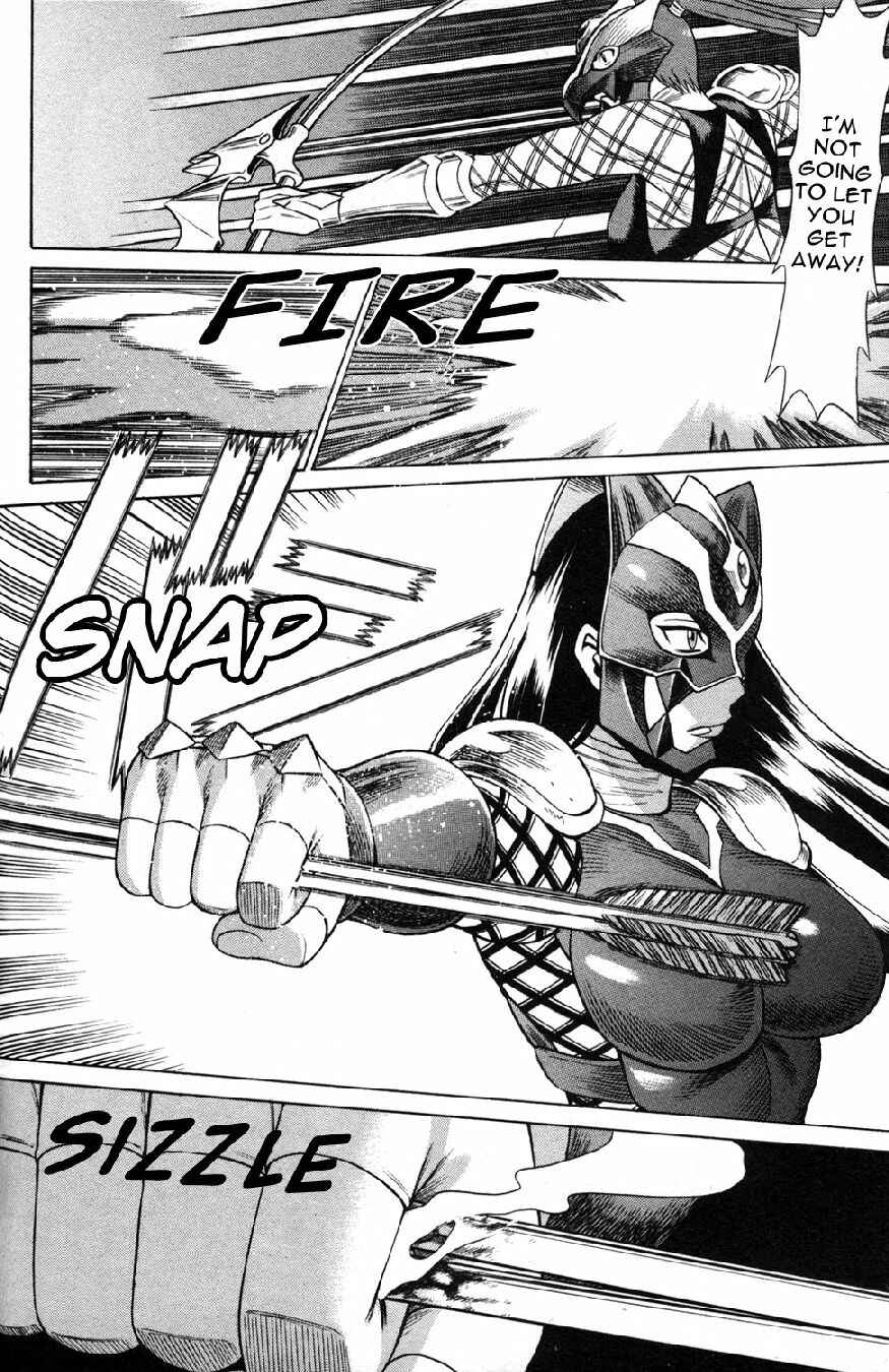 Page 12 Chapter 18 Hakodate Youjin Buraichou Himegami