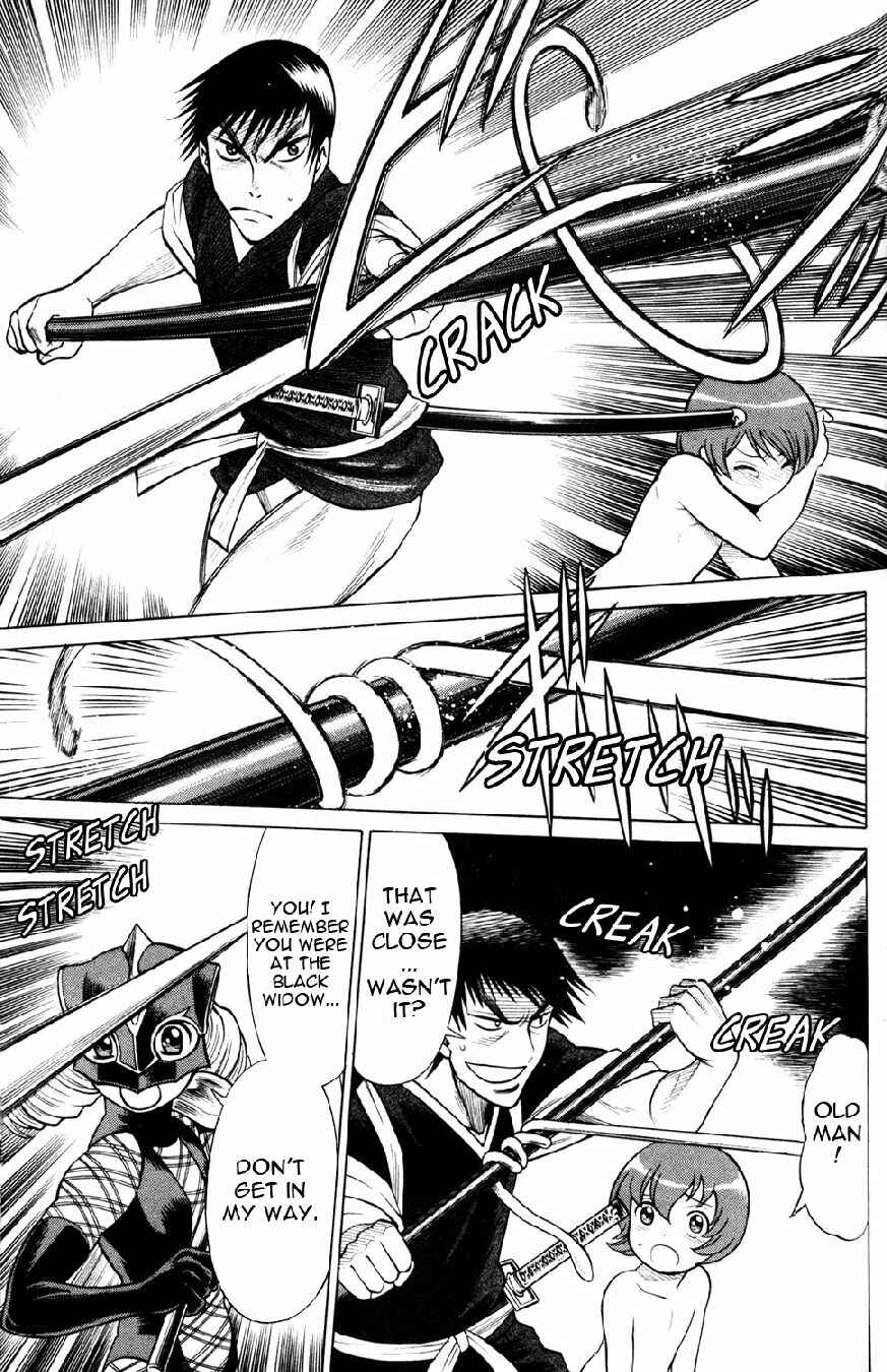Page 19 Chapter 18 Hakodate Youjin Buraichou Himegami