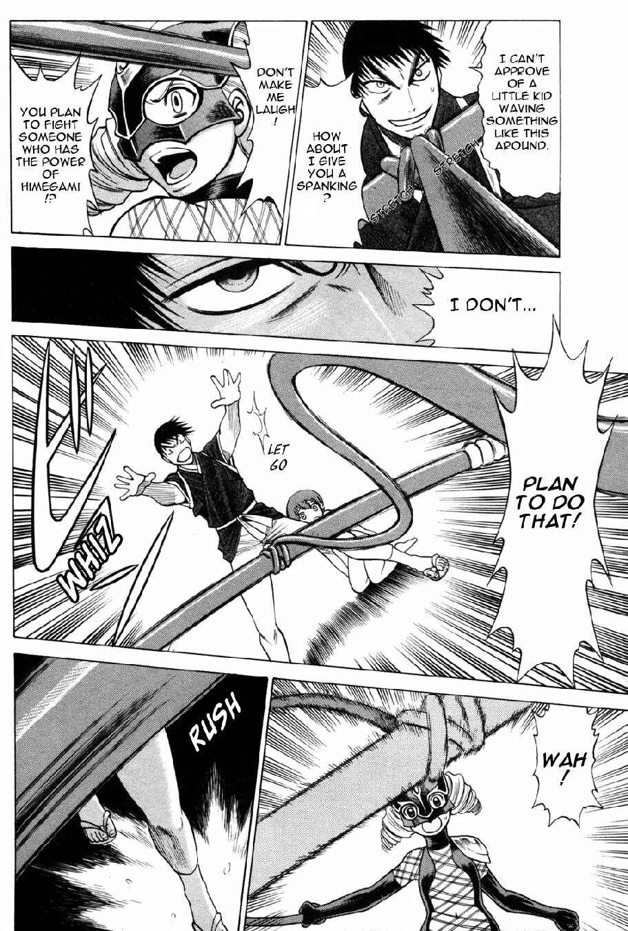 Page 20 Chapter 18 Hakodate Youjin Buraichou Himegami