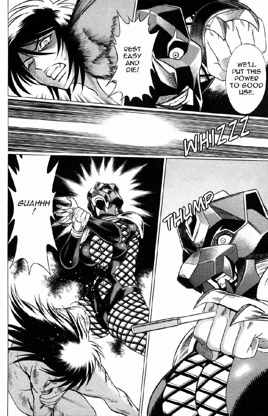 Page 24 Chapter 18 Hakodate Youjin Buraichou Himegami