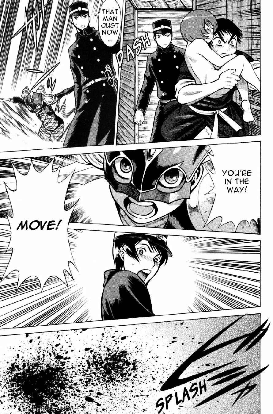 Page 31 Chapter 18 Hakodate Youjin Buraichou Himegami