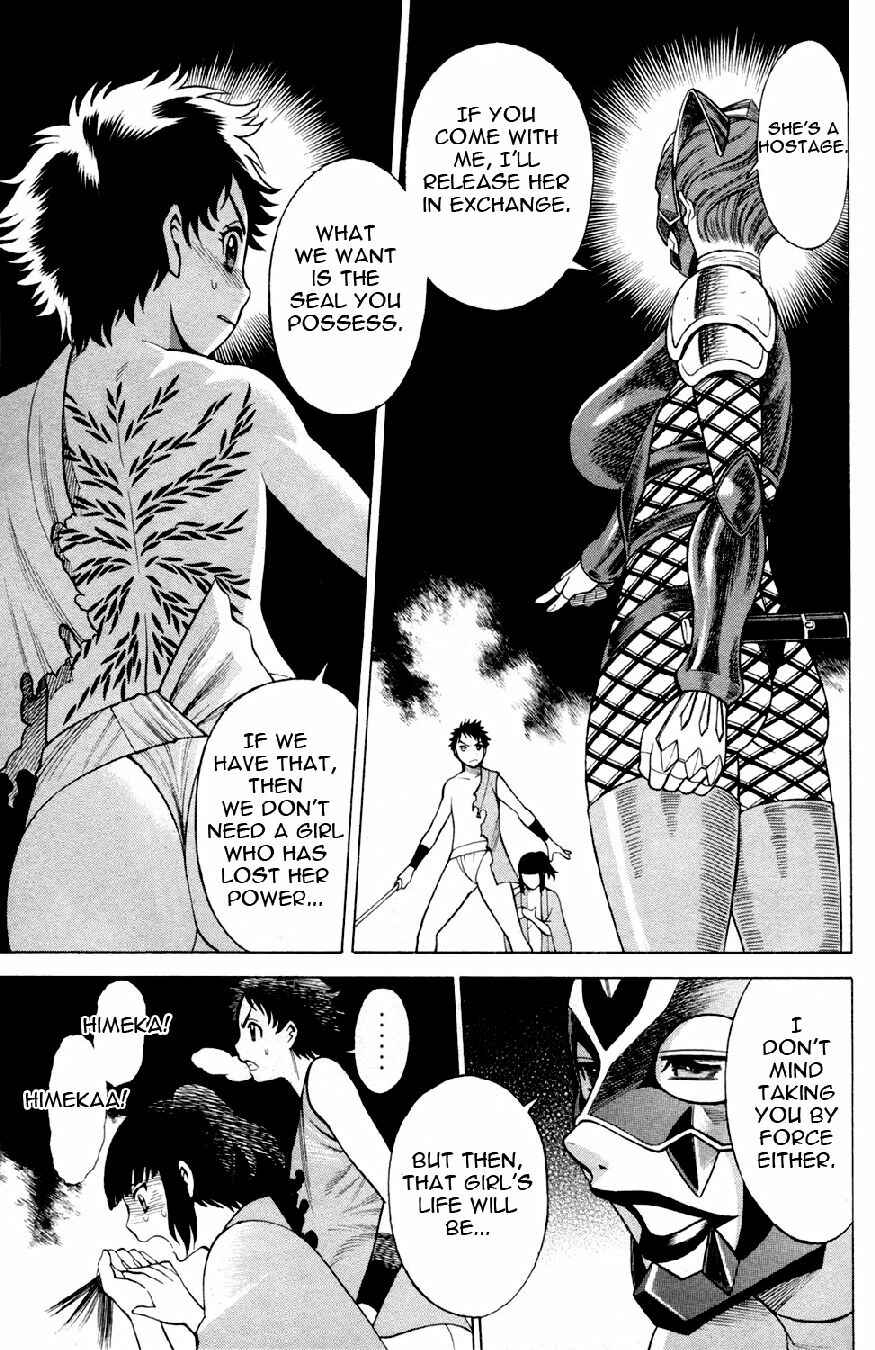 Page 37 Chapter 18 Hakodate Youjin Buraichou Himegami