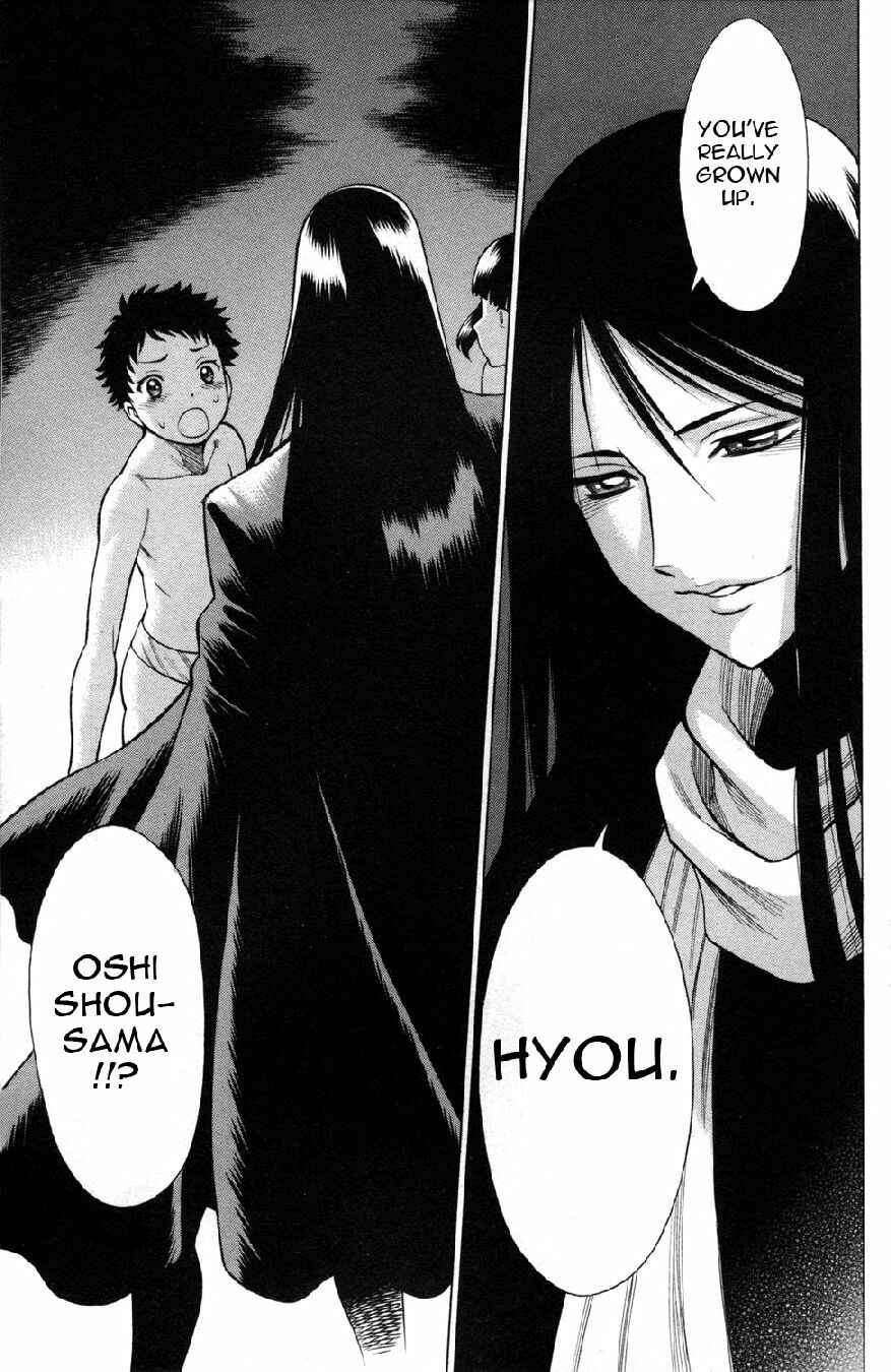 Page 45 Chapter 18 Hakodate Youjin Buraichou Himegami