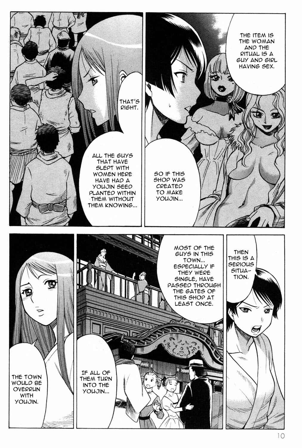 Page 12 Chapter 13 Hakodate Youjin Buraichou Himegami