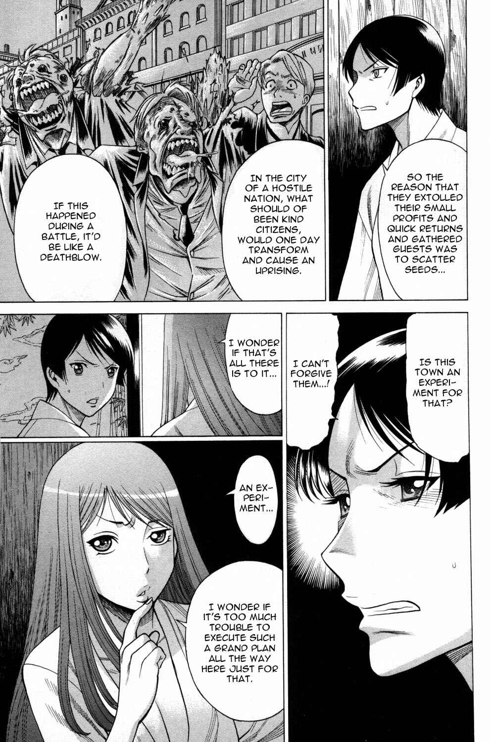 Page 13 Chapter 13 Hakodate Youjin Buraichou Himegami