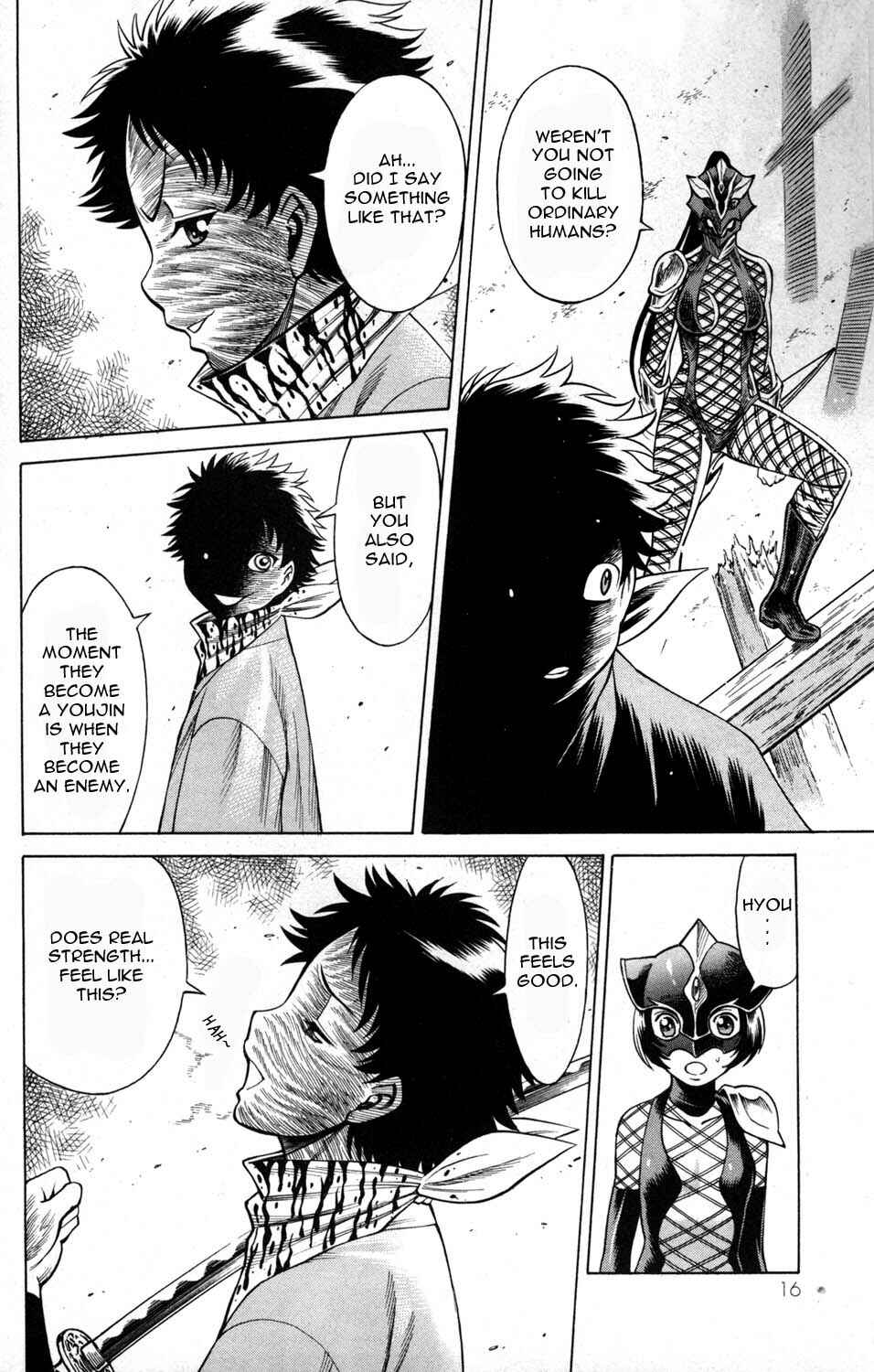 Page 18 Chapter 13 Hakodate Youjin Buraichou Himegami