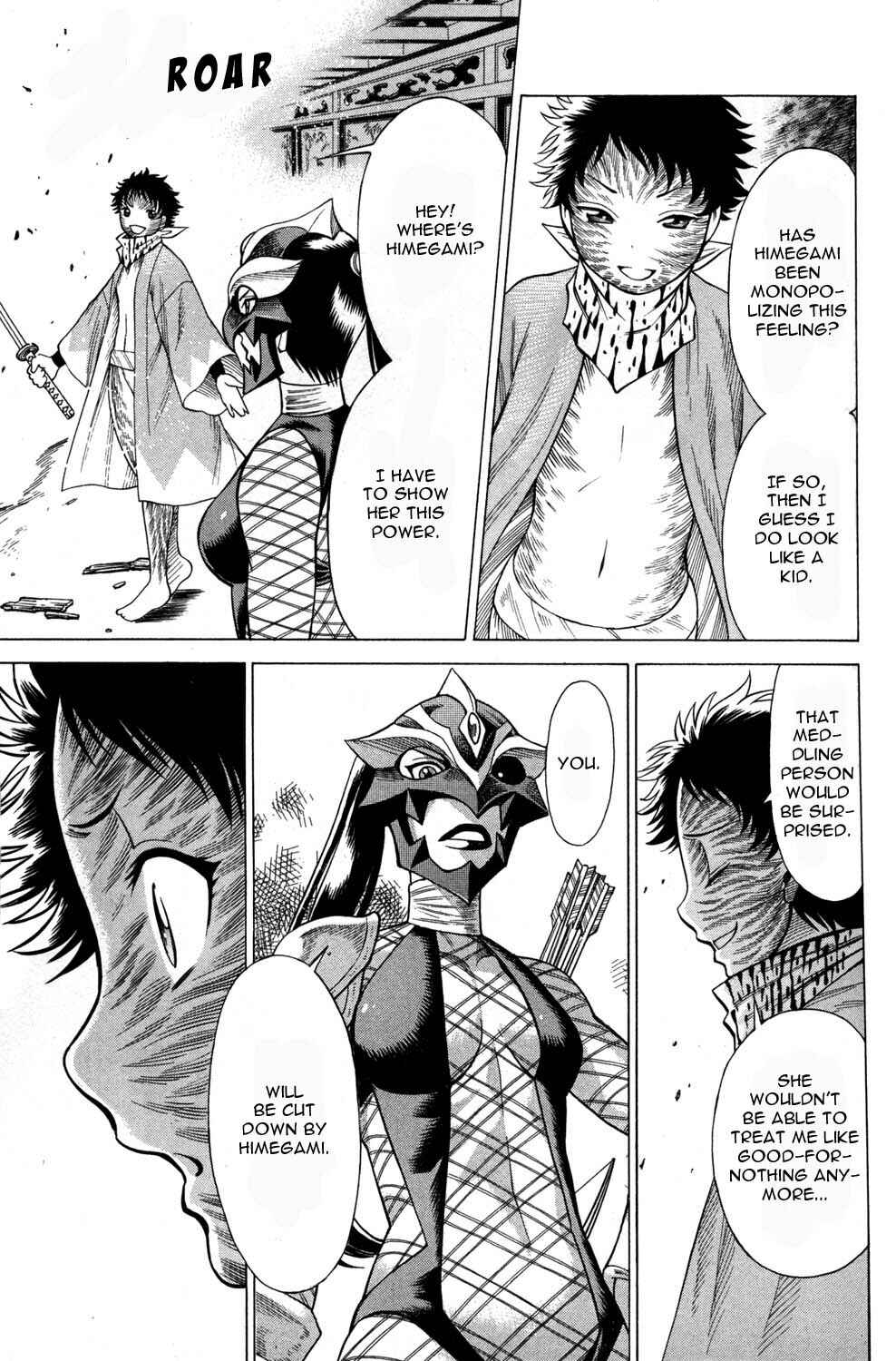 Page 19 Chapter 13 Hakodate Youjin Buraichou Himegami