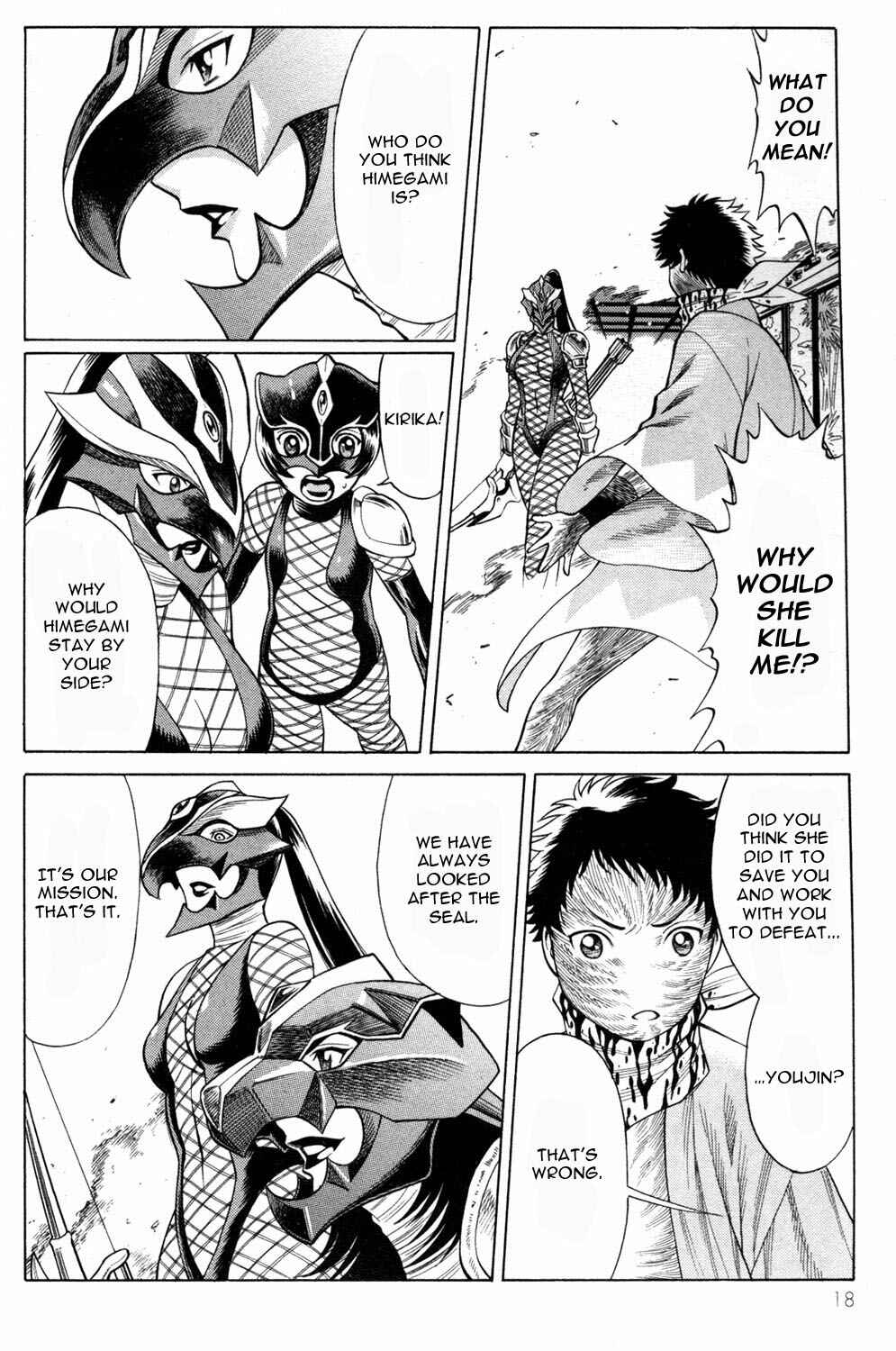 Page 20 Chapter 13 Hakodate Youjin Buraichou Himegami