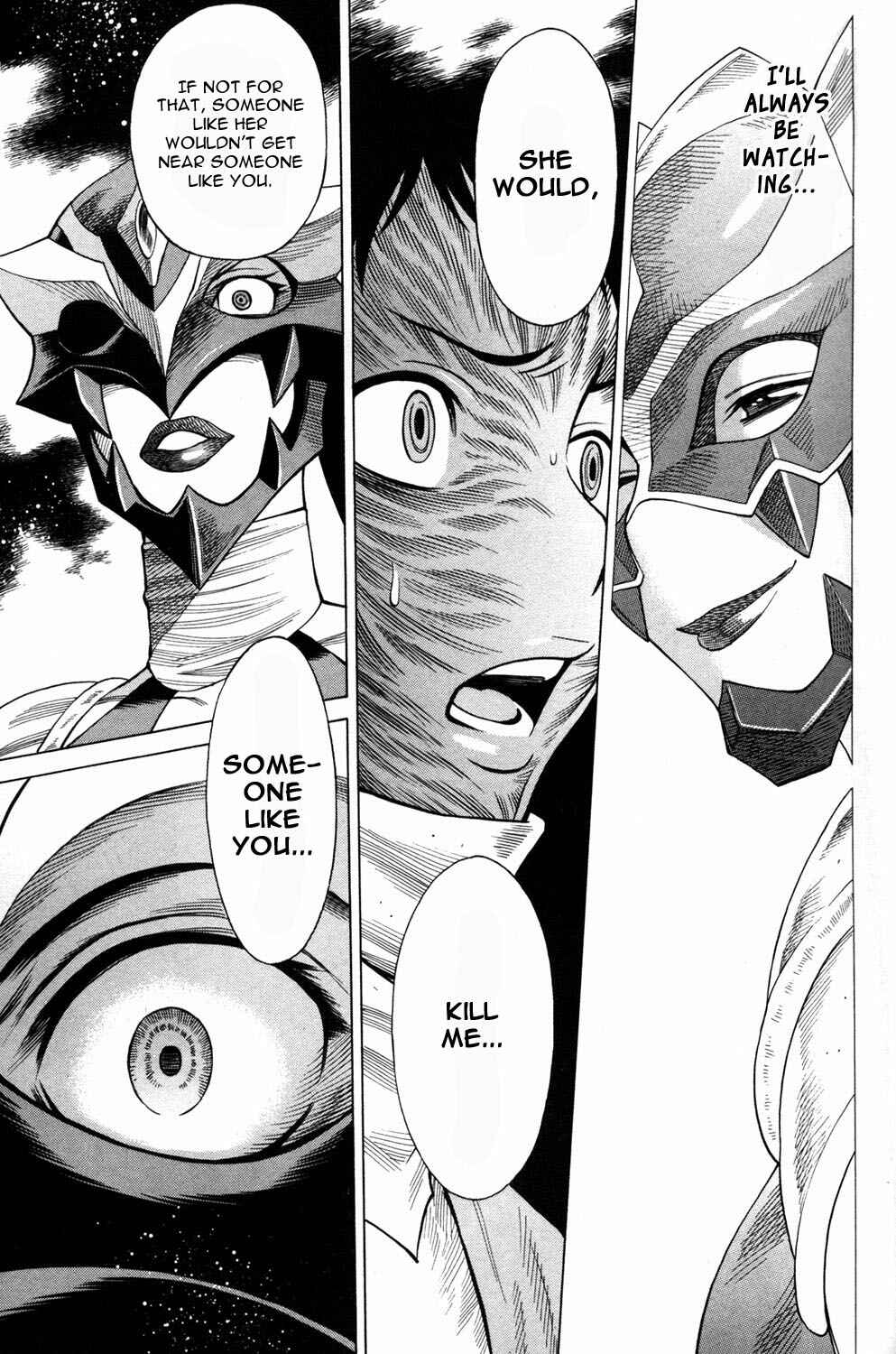 Page 23 Chapter 13 Hakodate Youjin Buraichou Himegami