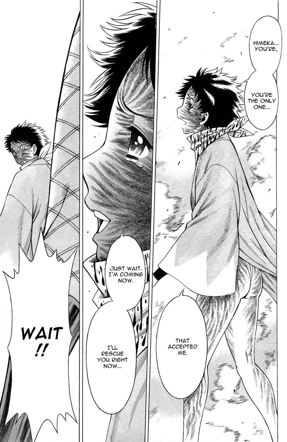 Page 27 Chapter 13 Hakodate Youjin Buraichou Himegami