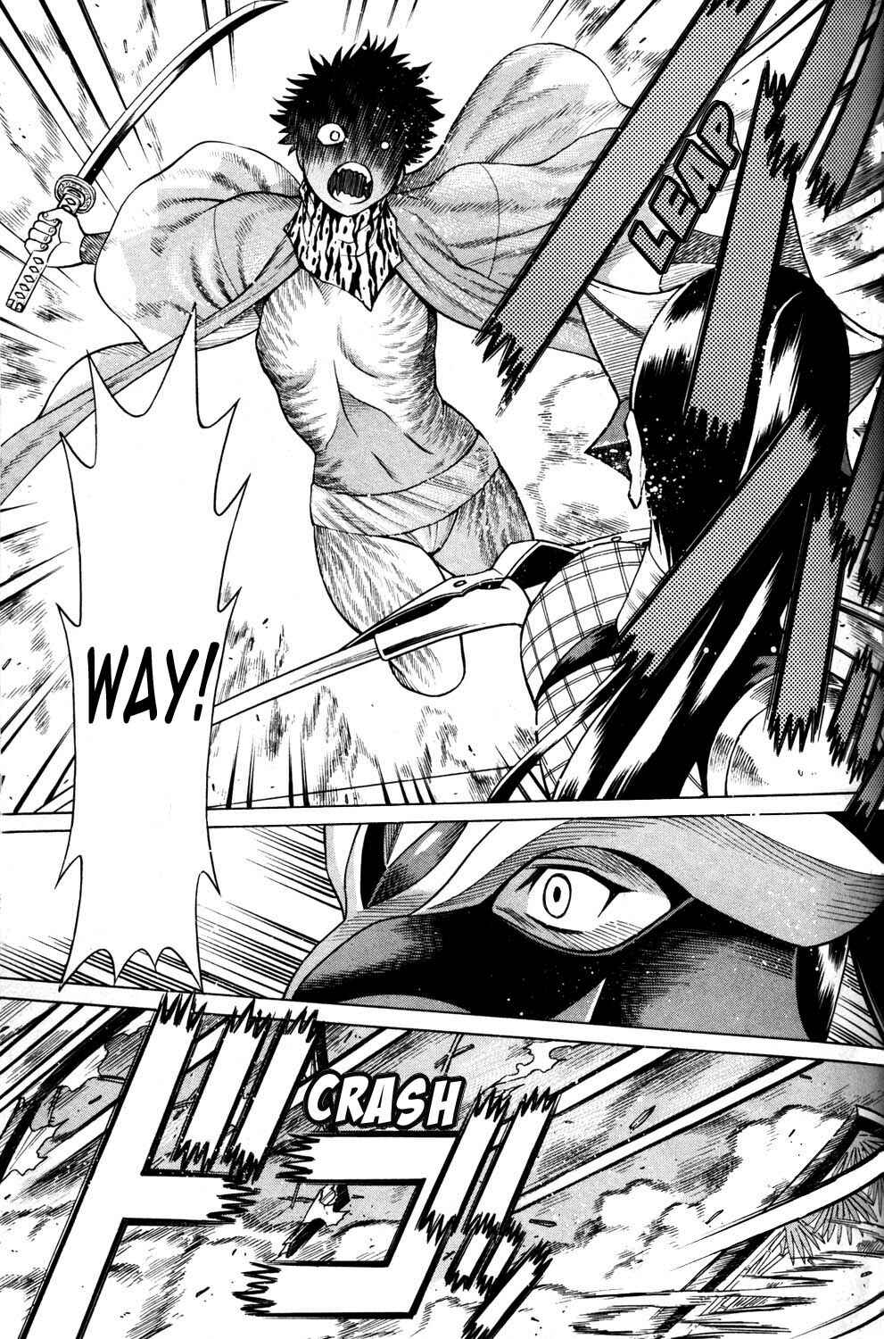 Page 29 Chapter 13 Hakodate Youjin Buraichou Himegami
