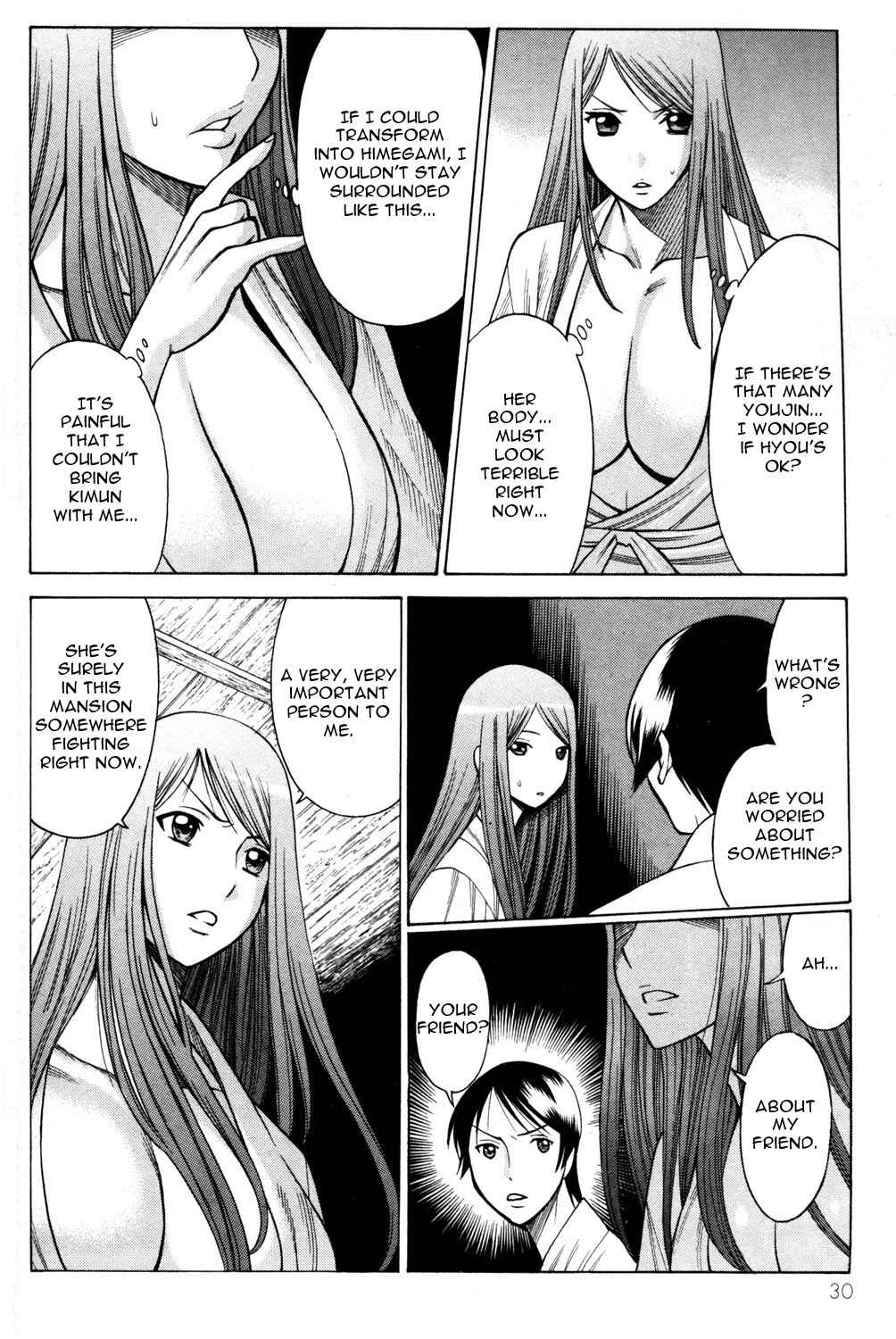 Page 32 Chapter 13 Hakodate Youjin Buraichou Himegami