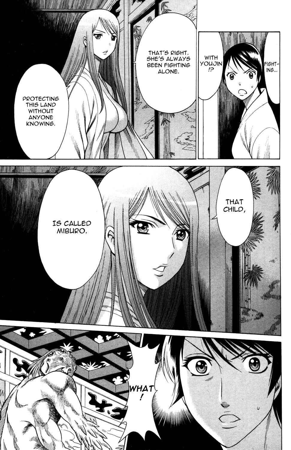 Page 33 Chapter 13 Hakodate Youjin Buraichou Himegami