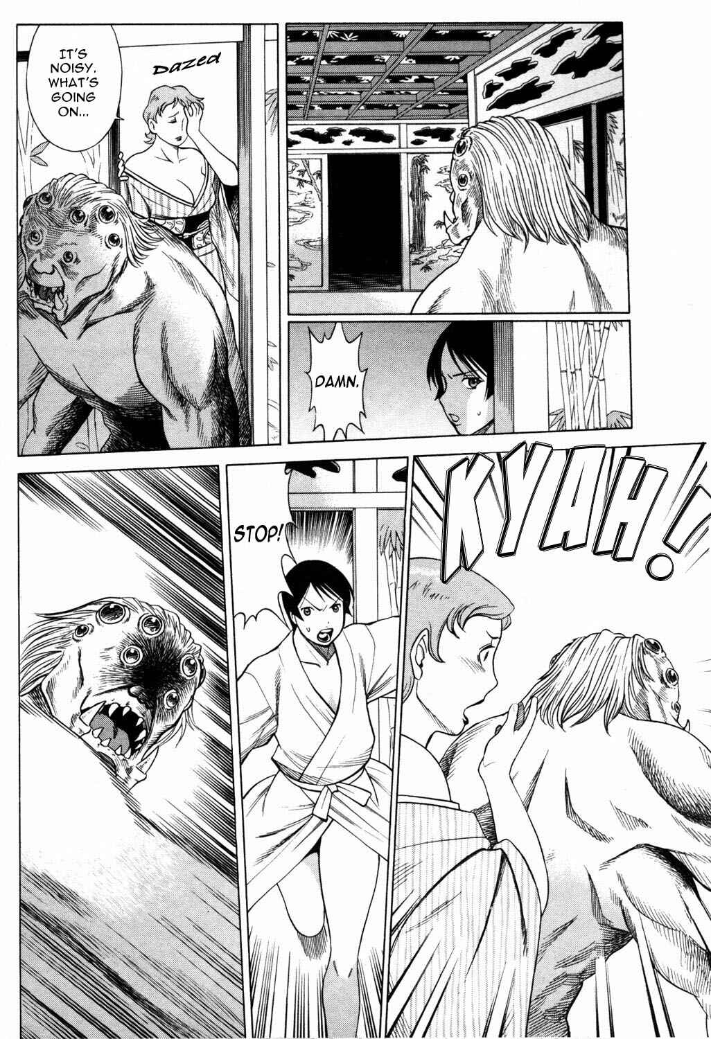 Page 34 Chapter 13 Hakodate Youjin Buraichou Himegami
