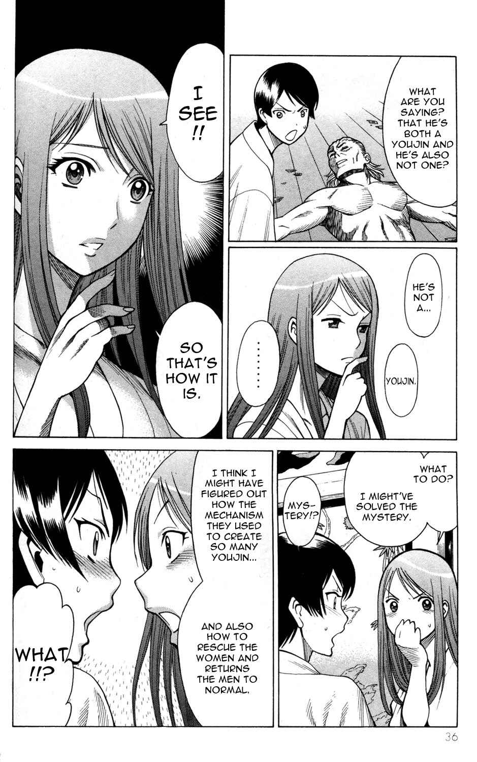 Page 38 Chapter 13 Hakodate Youjin Buraichou Himegami