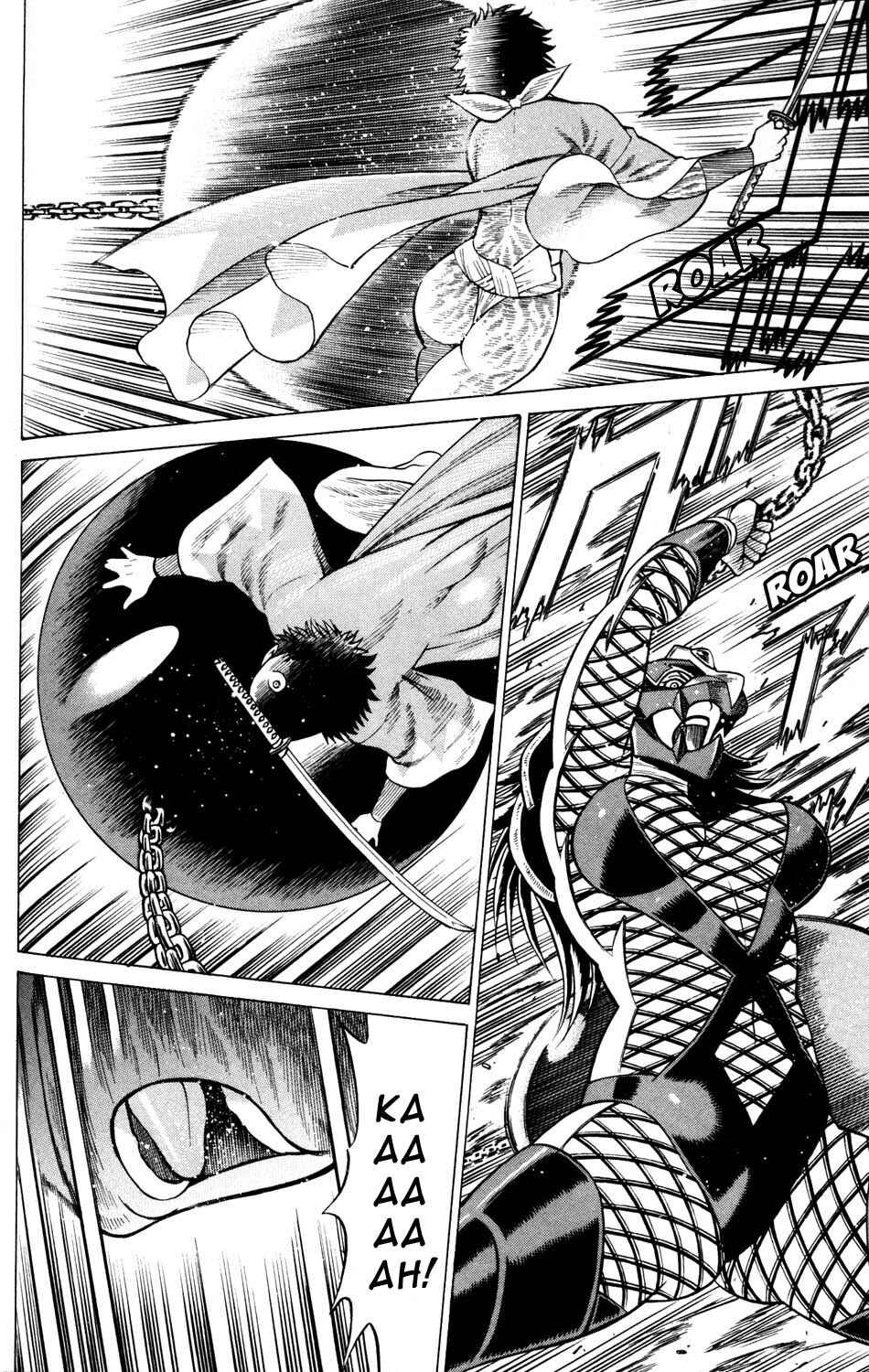 Page 46 Chapter 13 Hakodate Youjin Buraichou Himegami