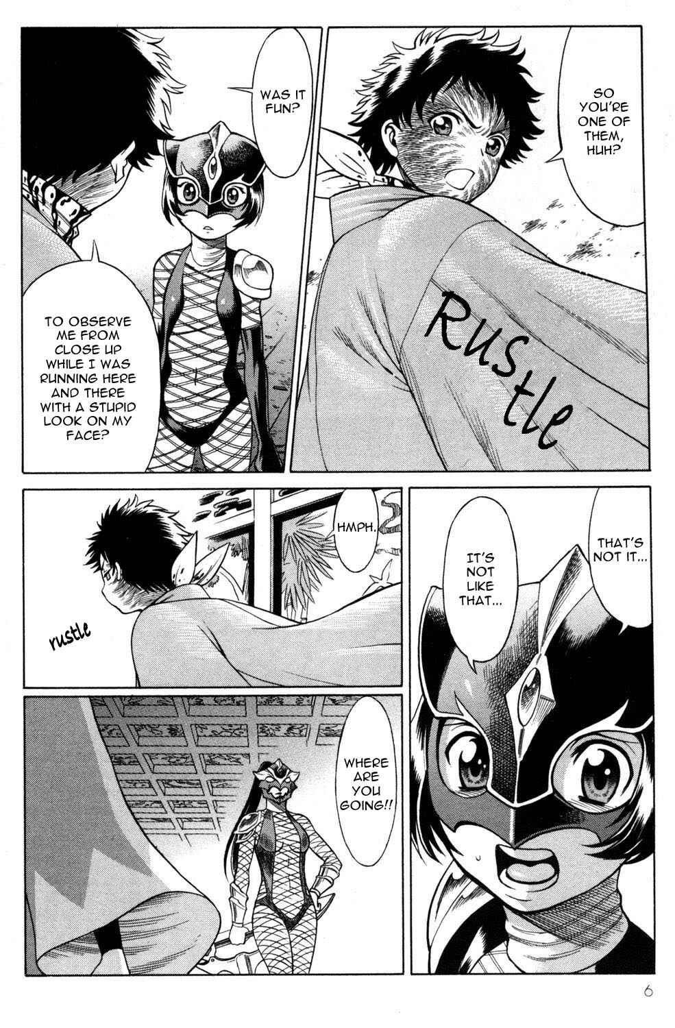 Page 8 Chapter 13 Hakodate Youjin Buraichou Himegami