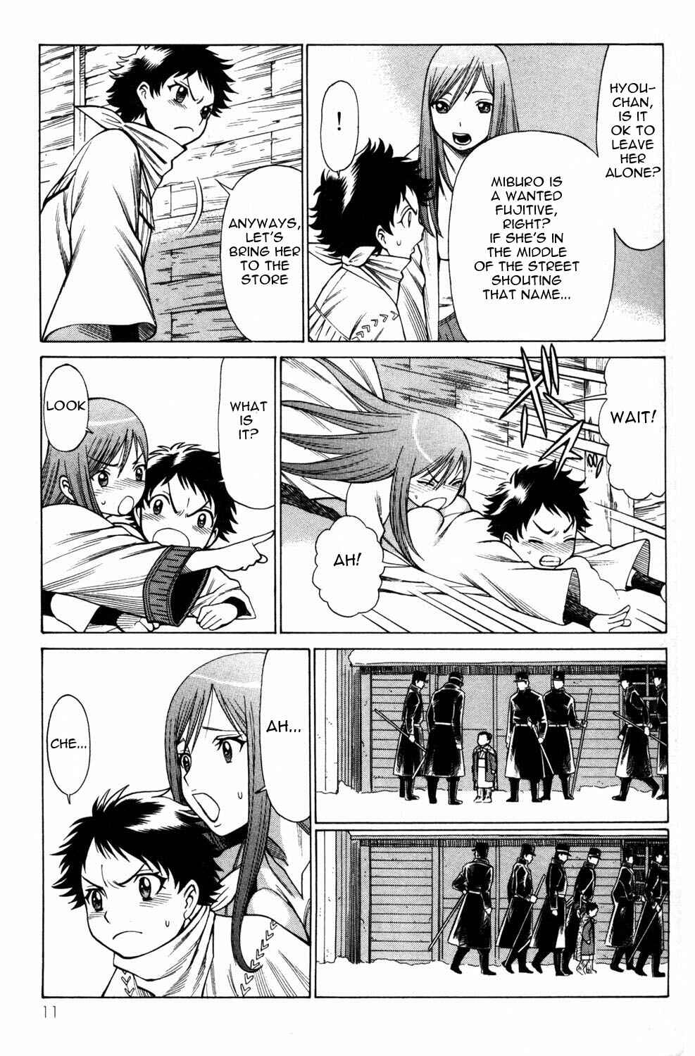 Page 13 Chapter 5 Hakodate Youjin Buraichou Himegami