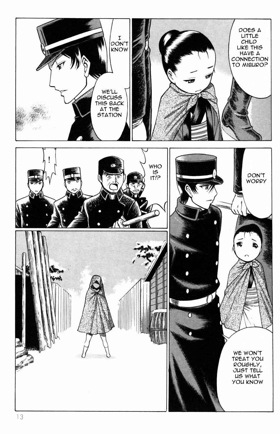 Page 15 Chapter 5 Hakodate Youjin Buraichou Himegami