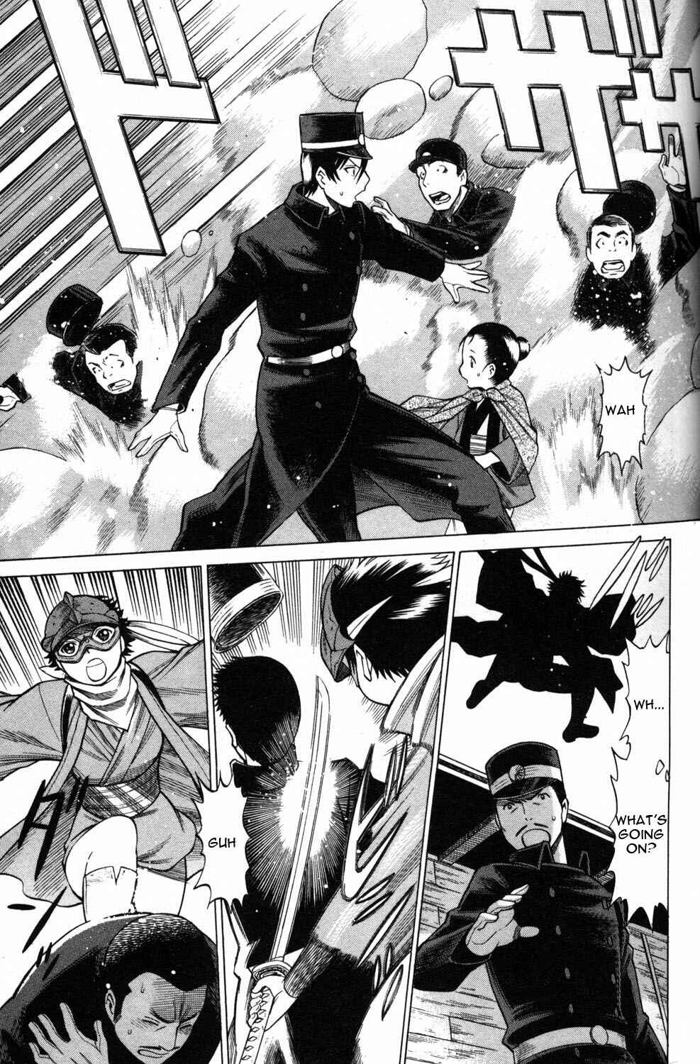 Page 17 Chapter 5 Hakodate Youjin Buraichou Himegami