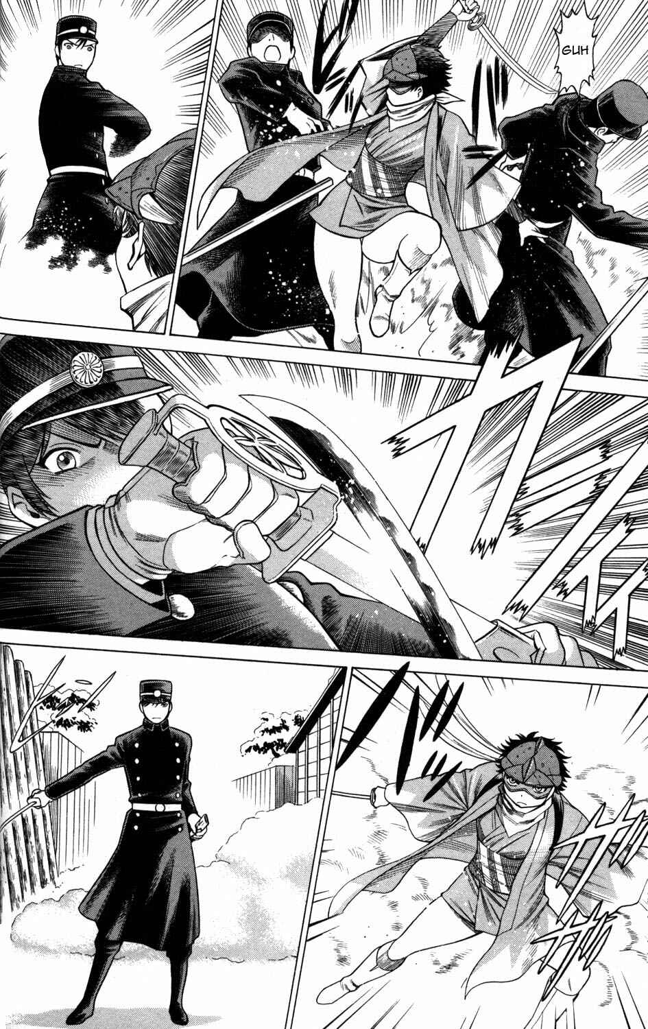 Page 18 Chapter 5 Hakodate Youjin Buraichou Himegami