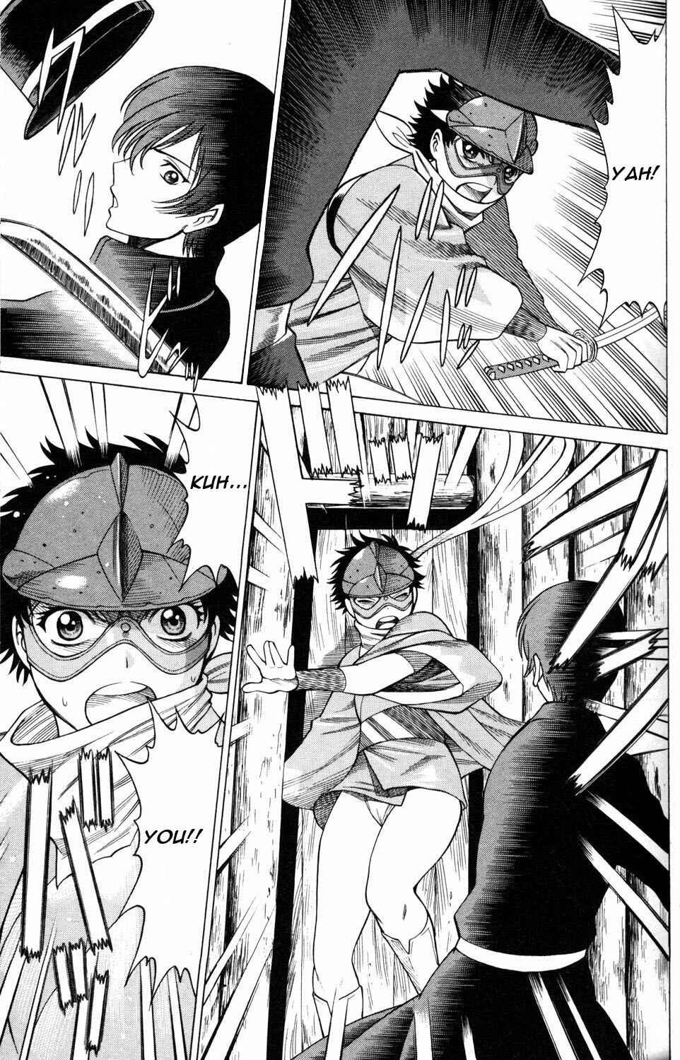 Page 23 Chapter 5 Hakodate Youjin Buraichou Himegami