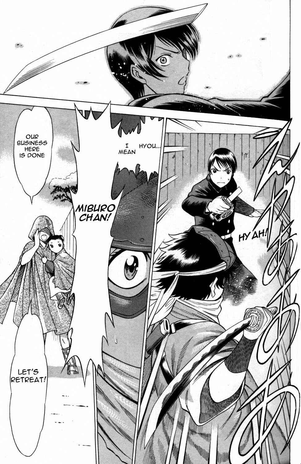 Page 27 Chapter 5 Hakodate Youjin Buraichou Himegami
