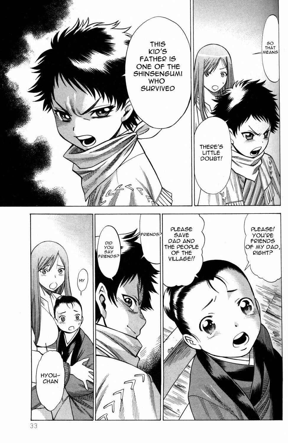 Page 35 Chapter 5 Hakodate Youjin Buraichou Himegami