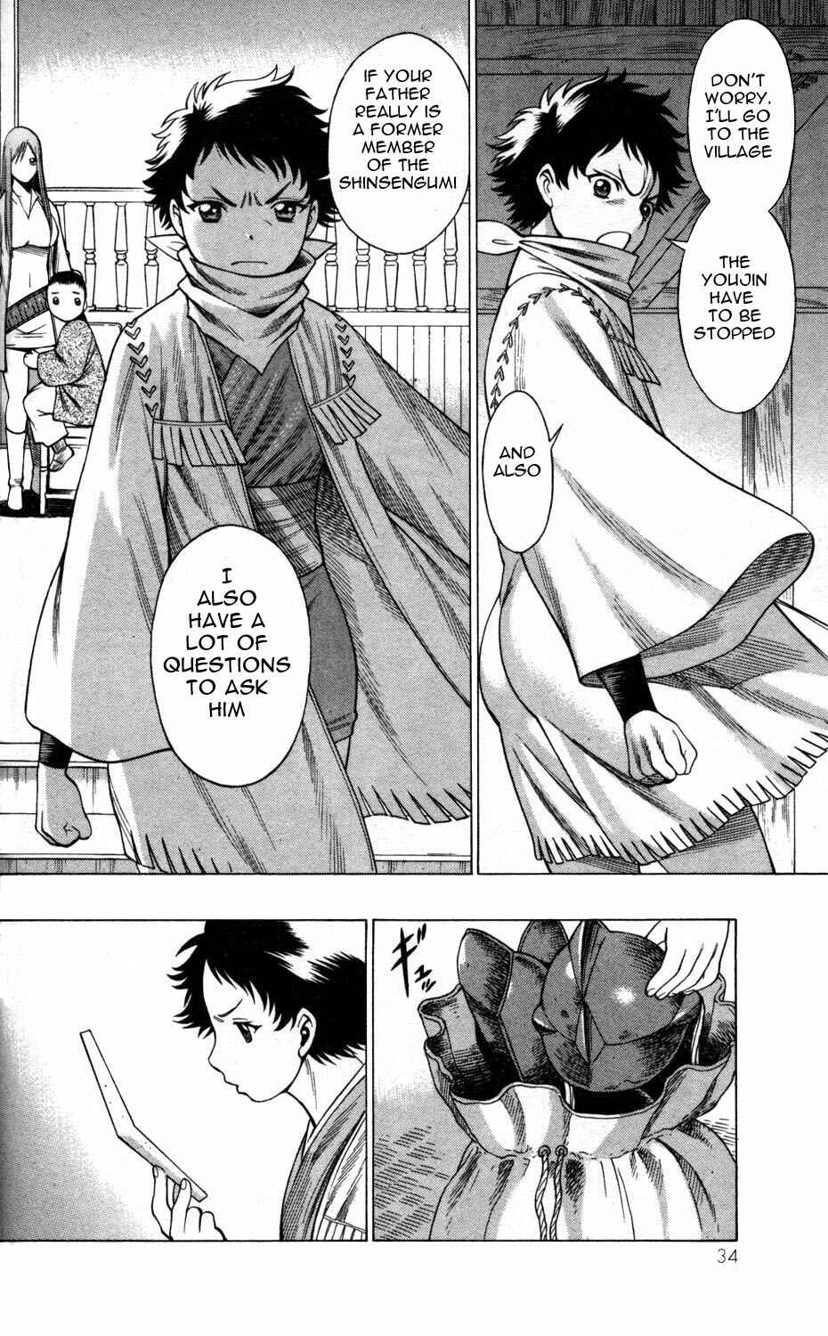Page 36 Chapter 5 Hakodate Youjin Buraichou Himegami