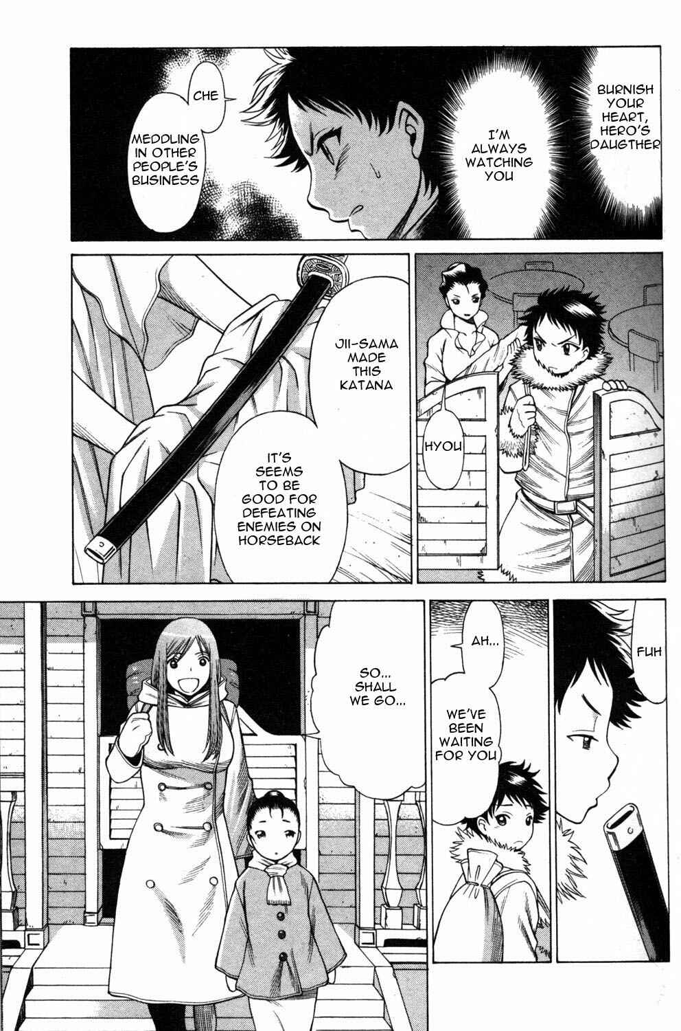 Page 37 Chapter 5 Hakodate Youjin Buraichou Himegami