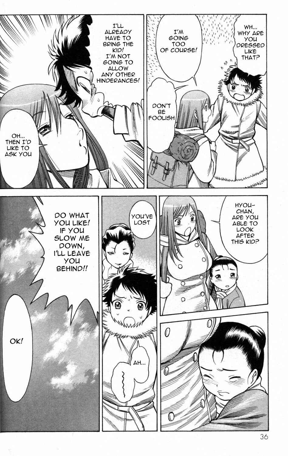 Page 38 Chapter 5 Hakodate Youjin Buraichou Himegami