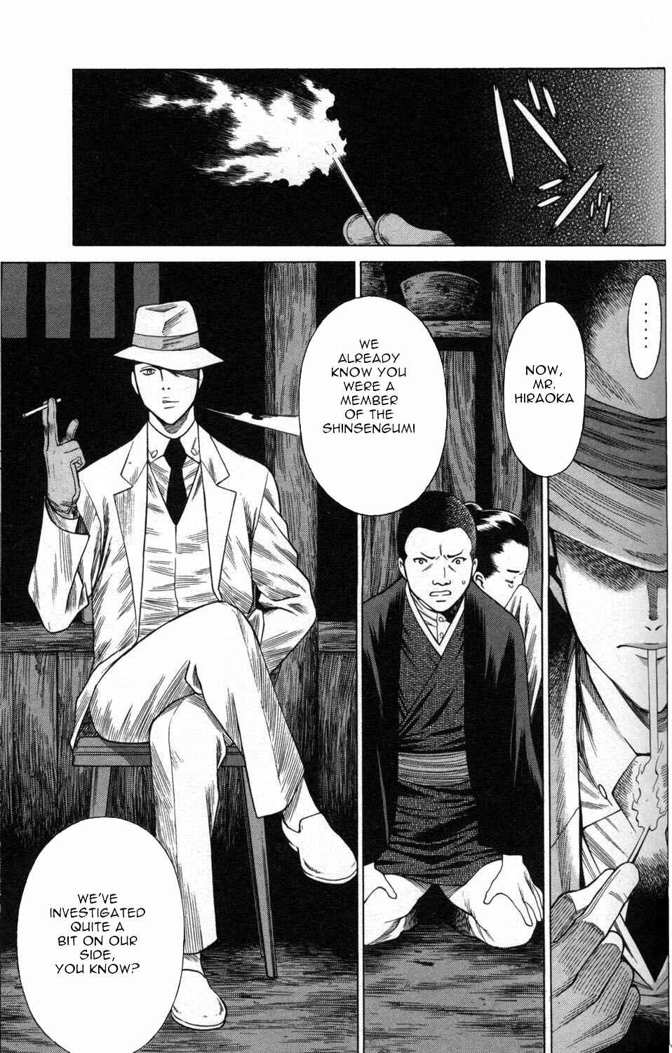 Page 39 Chapter 5 Hakodate Youjin Buraichou Himegami