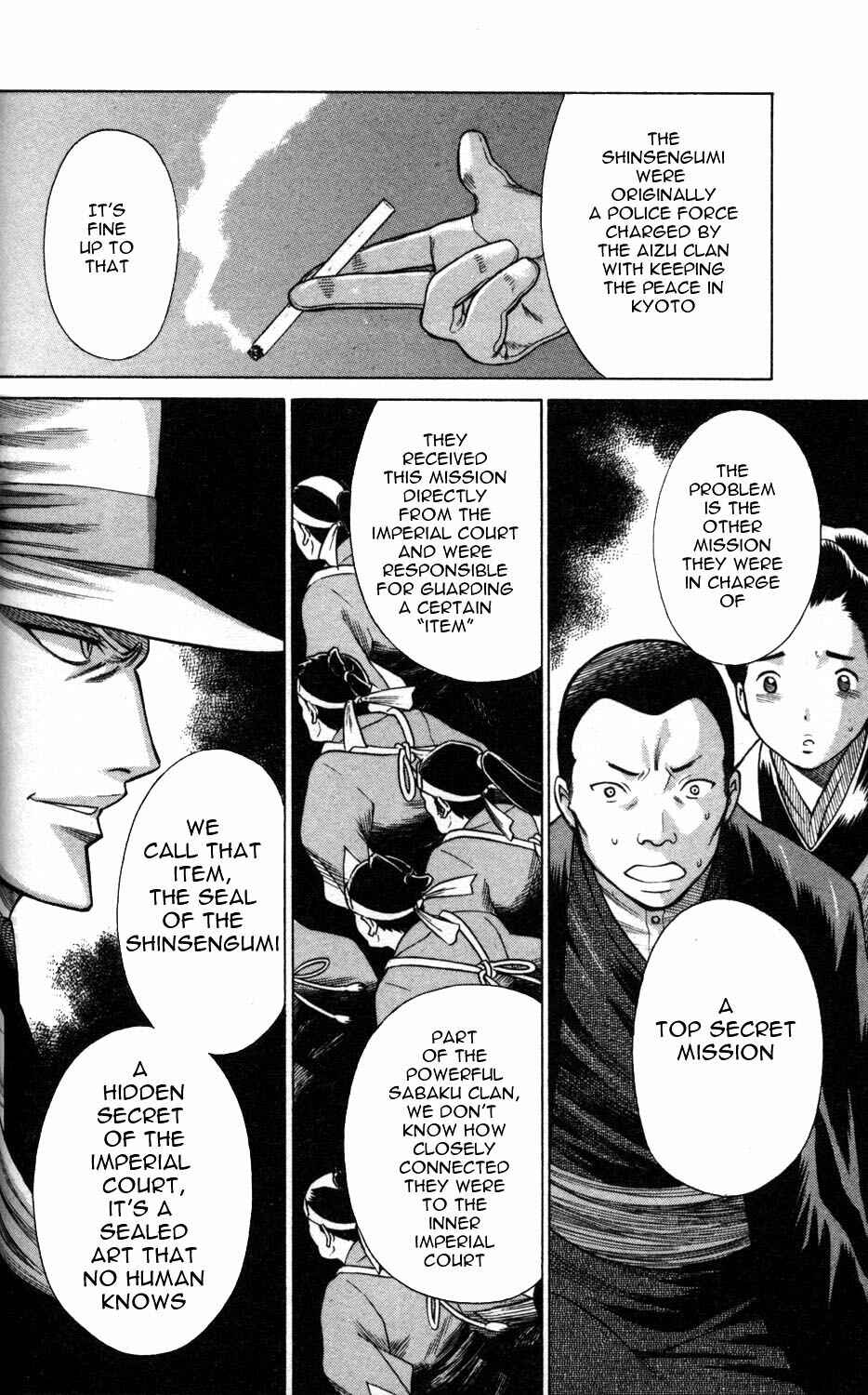 Page 40 Chapter 5 Hakodate Youjin Buraichou Himegami
