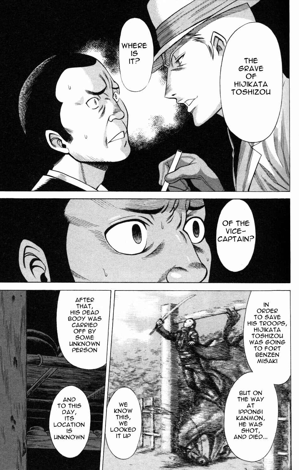 Page 43 Chapter 5 Hakodate Youjin Buraichou Himegami