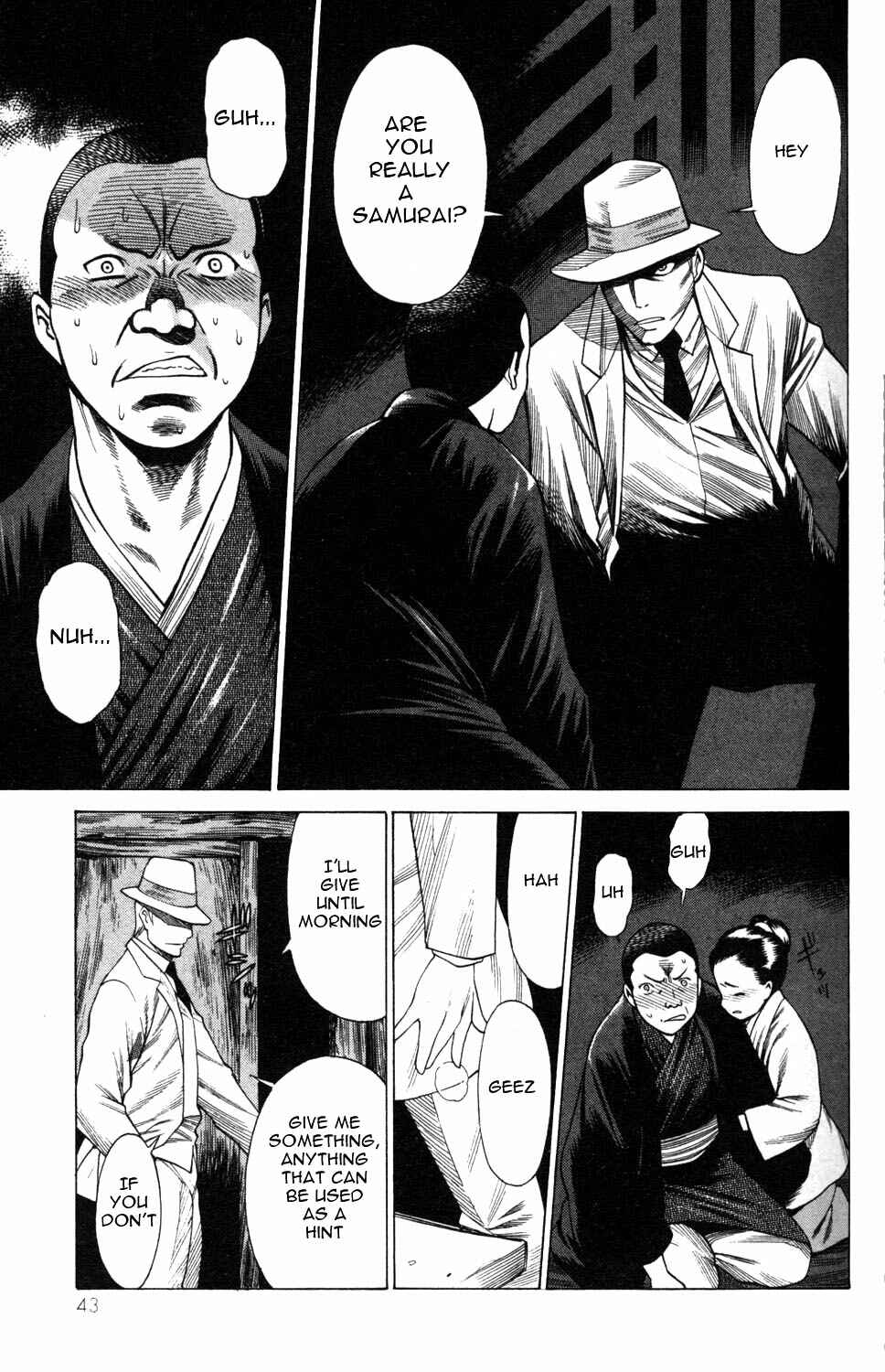 Page 45 Chapter 5 Hakodate Youjin Buraichou Himegami