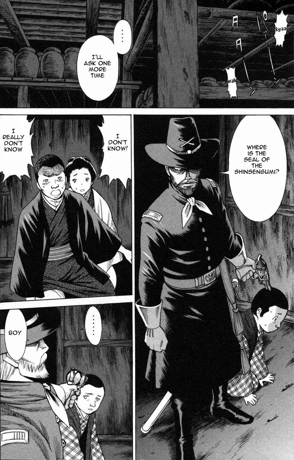 Page 8 Chapter 5 Hakodate Youjin Buraichou Himegami