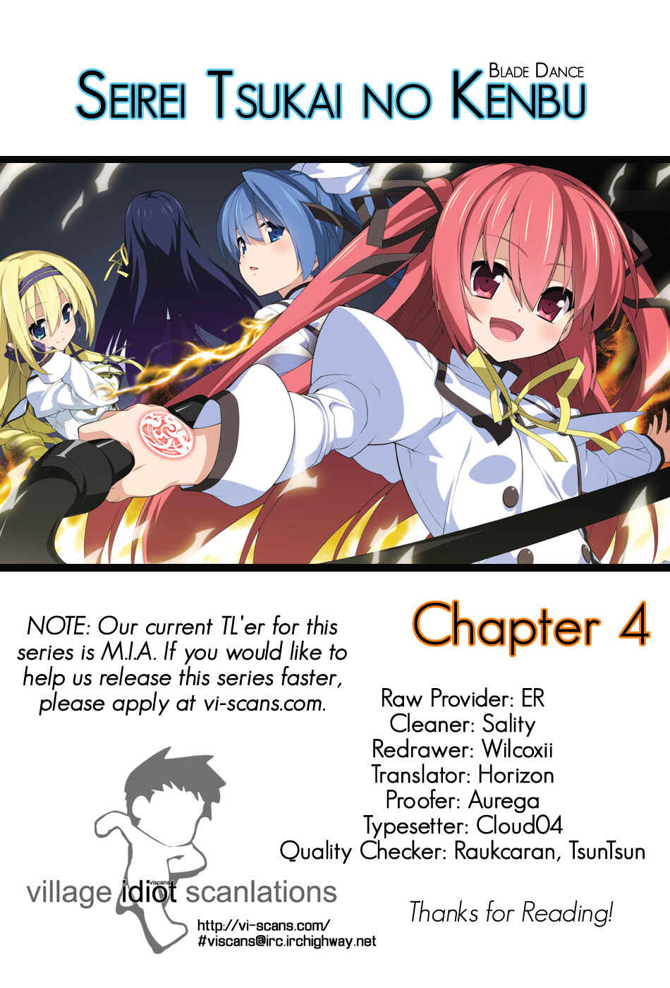Page 1 Chapter 4 Seirei Tsukai no Blade Dance