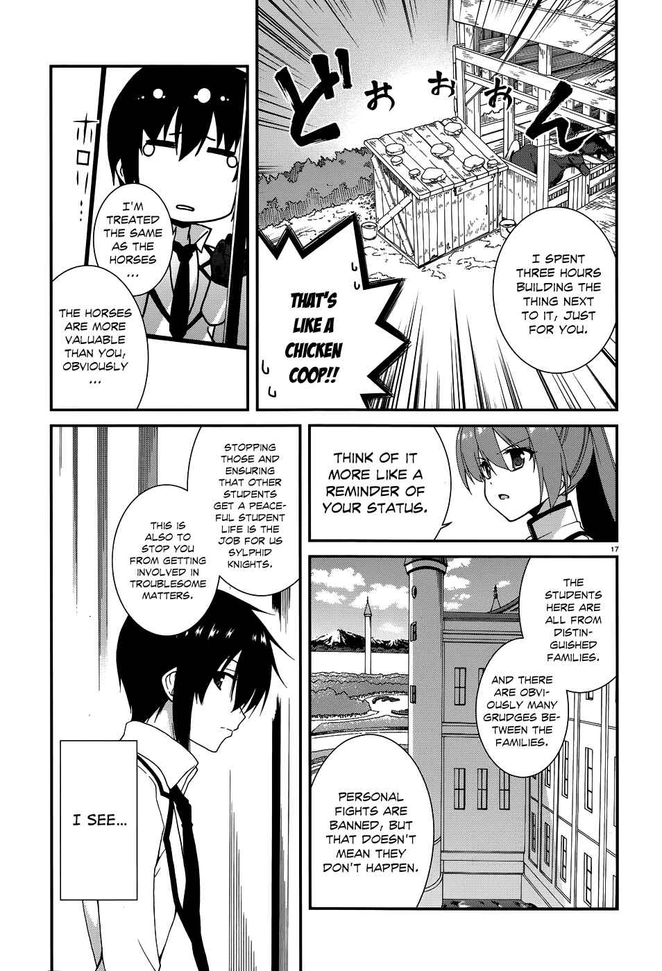 Page 19 Chapter 4 Seirei Tsukai no Blade Dance