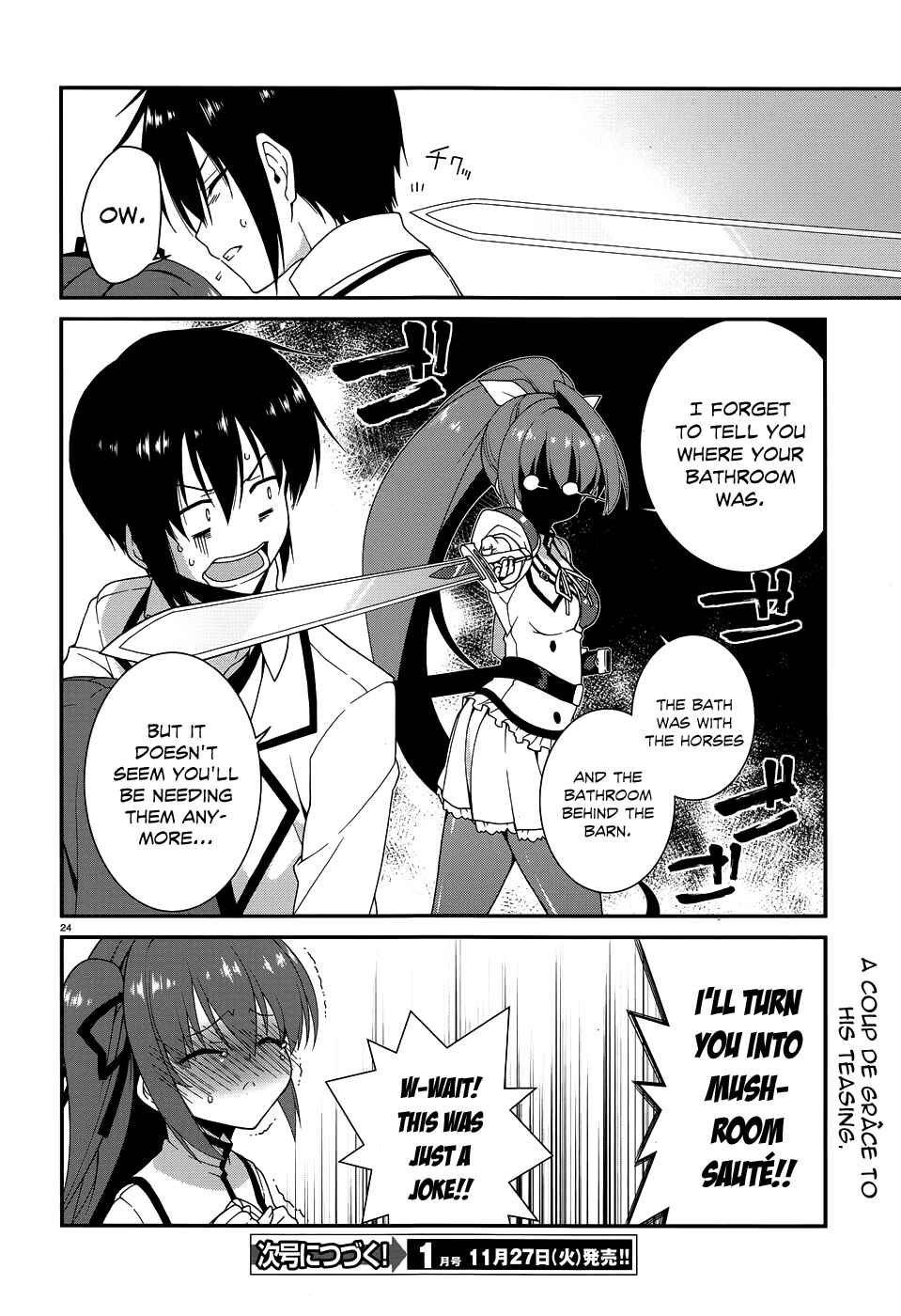 Page 26 Chapter 4 Seirei Tsukai no Blade Dance